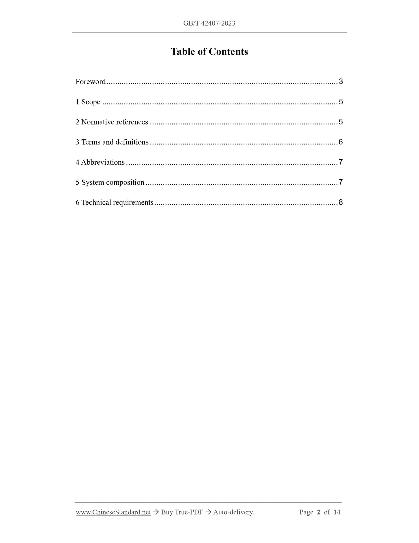 GB/T 42407-2023 Page 2