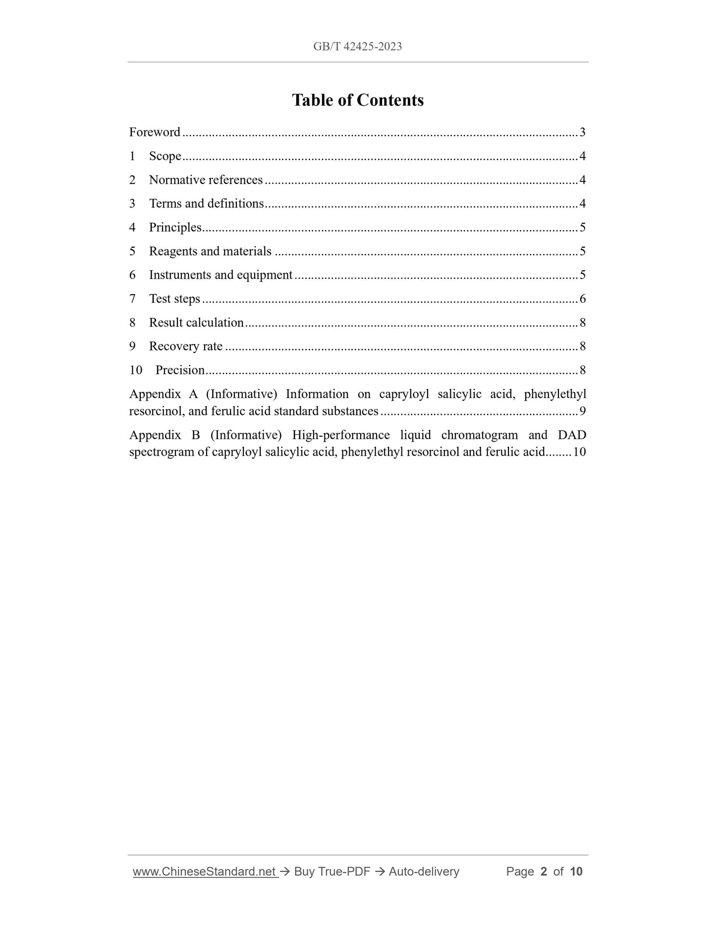 GB/T 42425-2023 Page 2