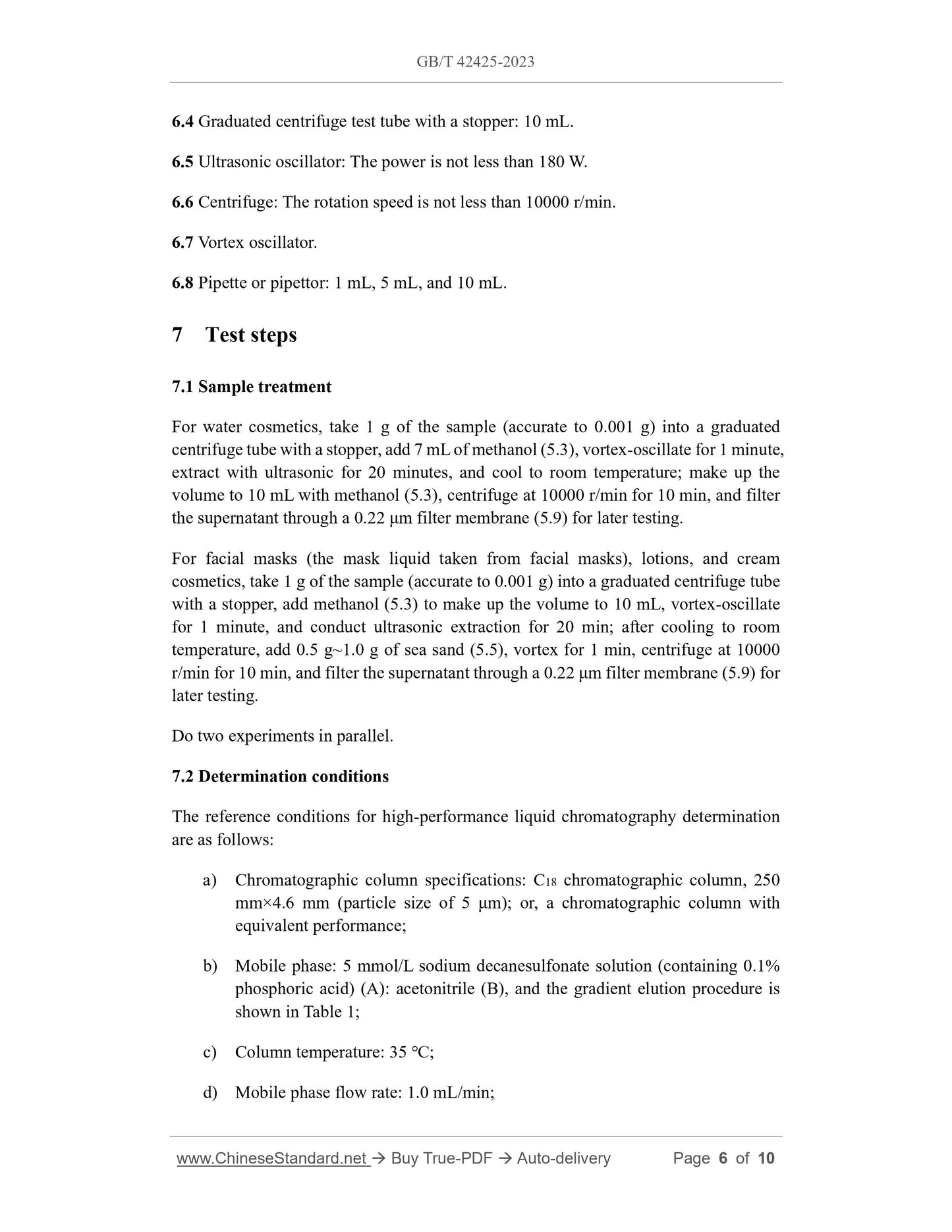 GB/T 42425-2023 Page 5
