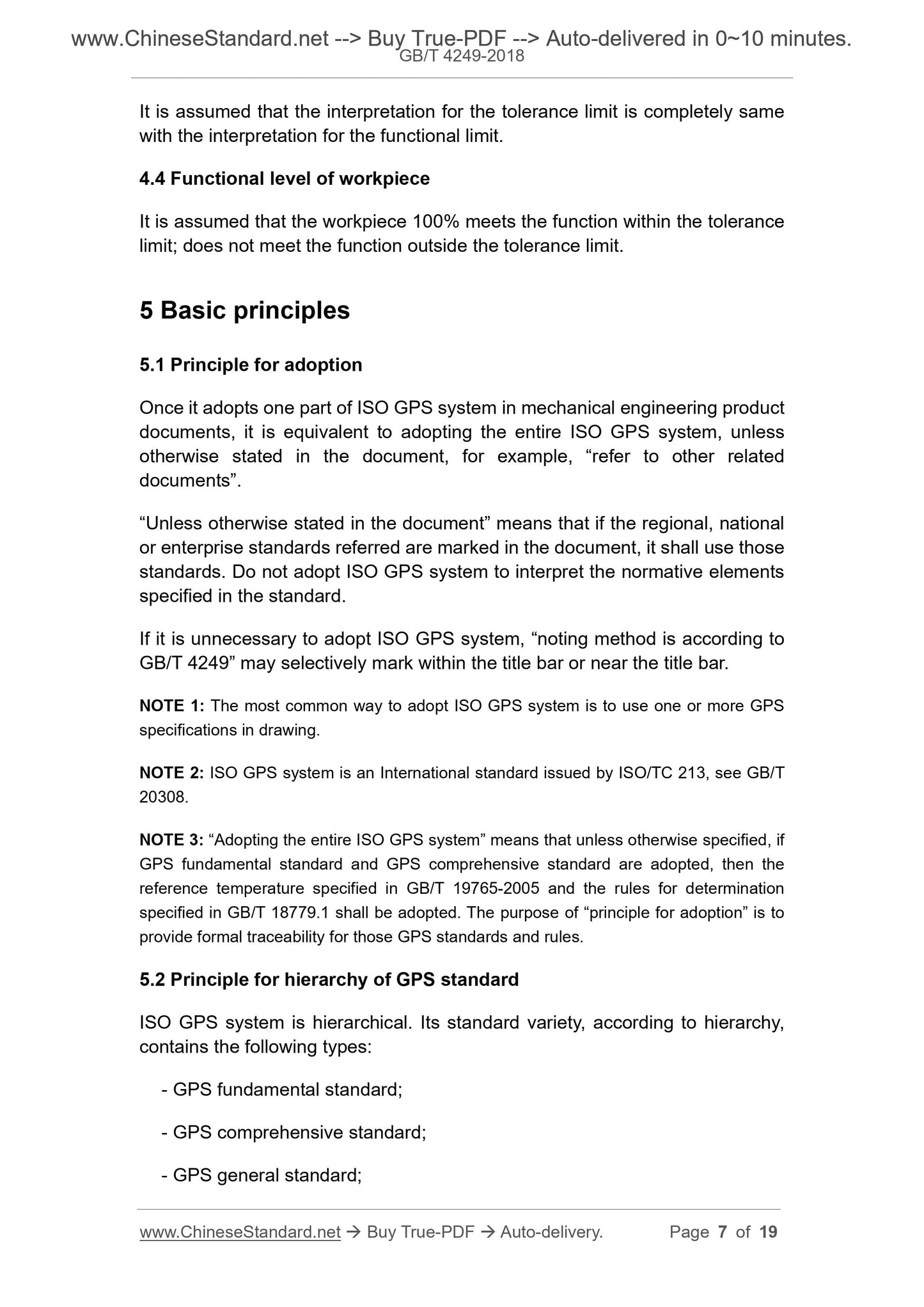 GB/T 4249-2018 Page 5