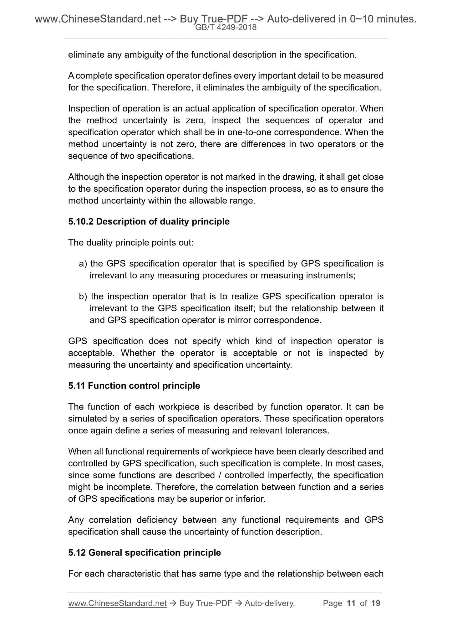 GB/T 4249-2018 Page 7