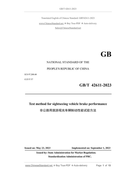 GB/T 42611-2023 Page 1
