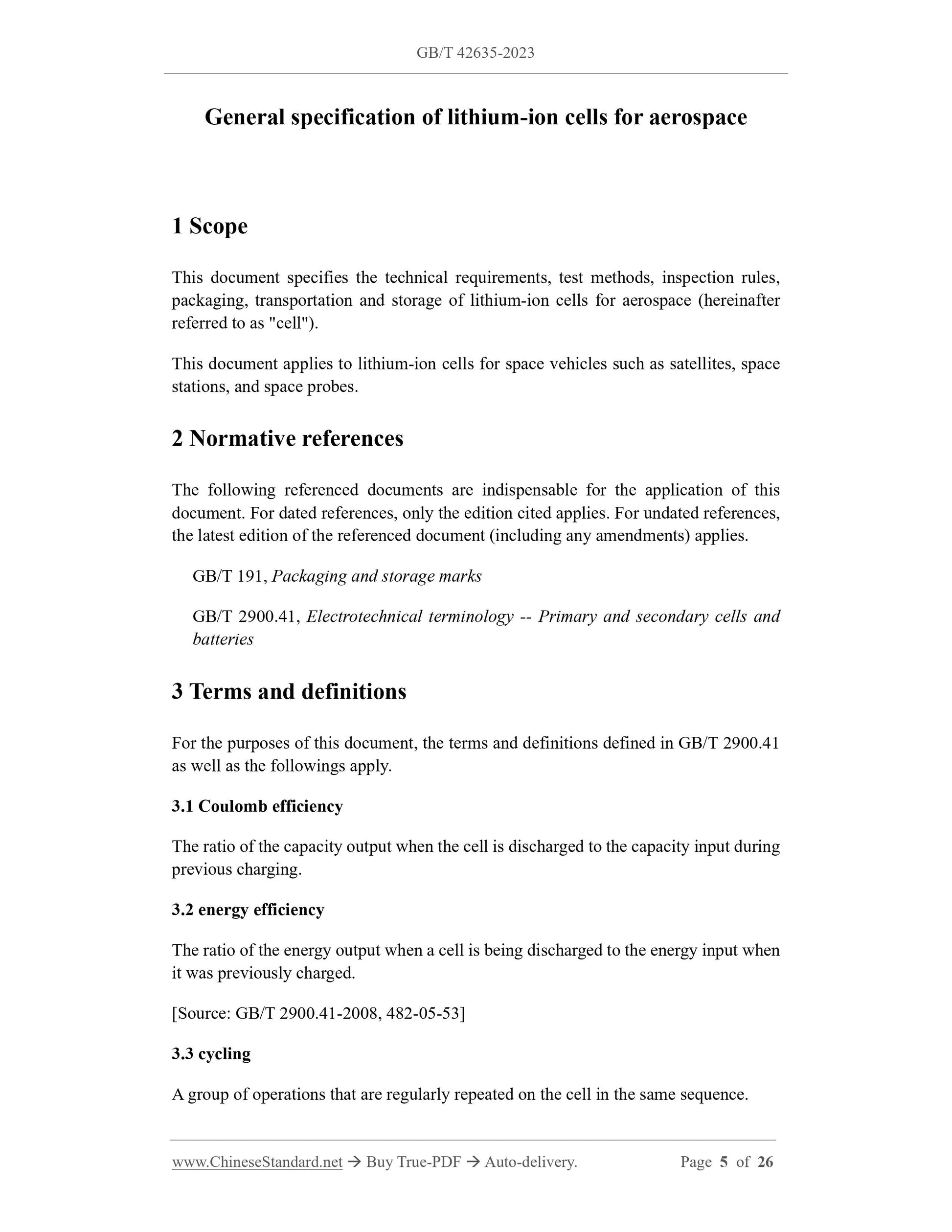 GB/T 42635-2023 Page 4