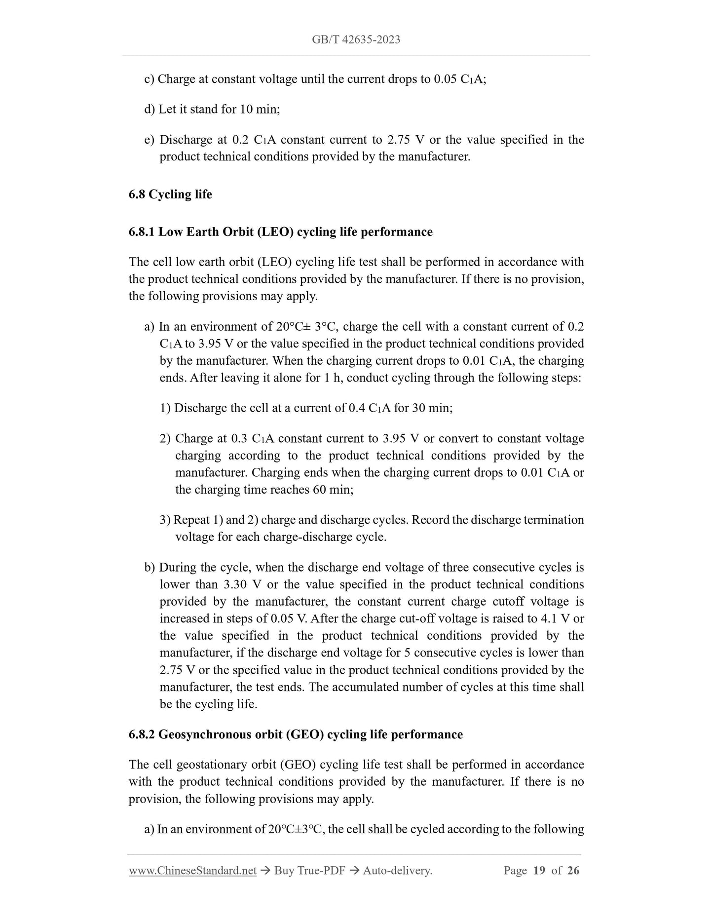 GB/T 42635-2023 Page 8