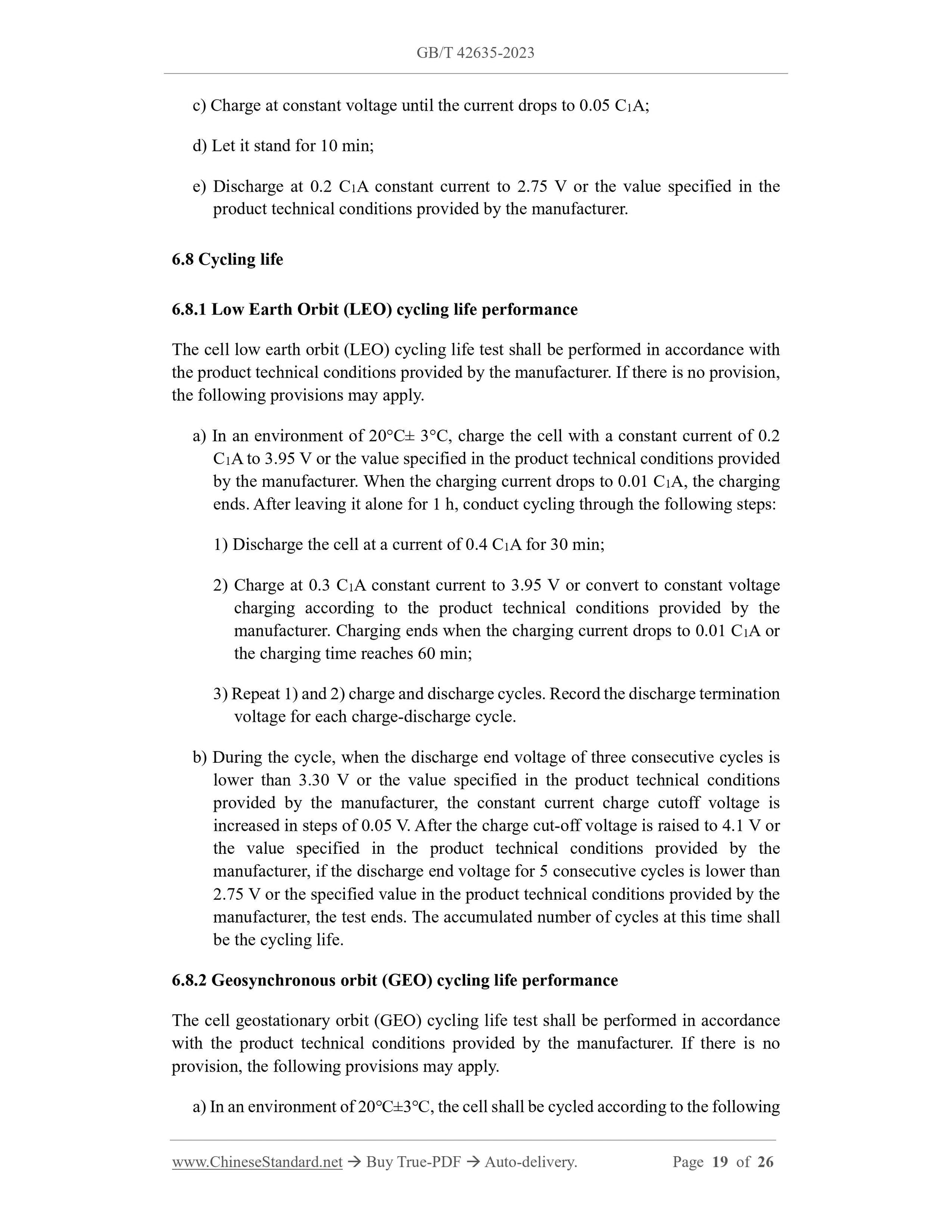 GB/T 42635-2023 Page 8