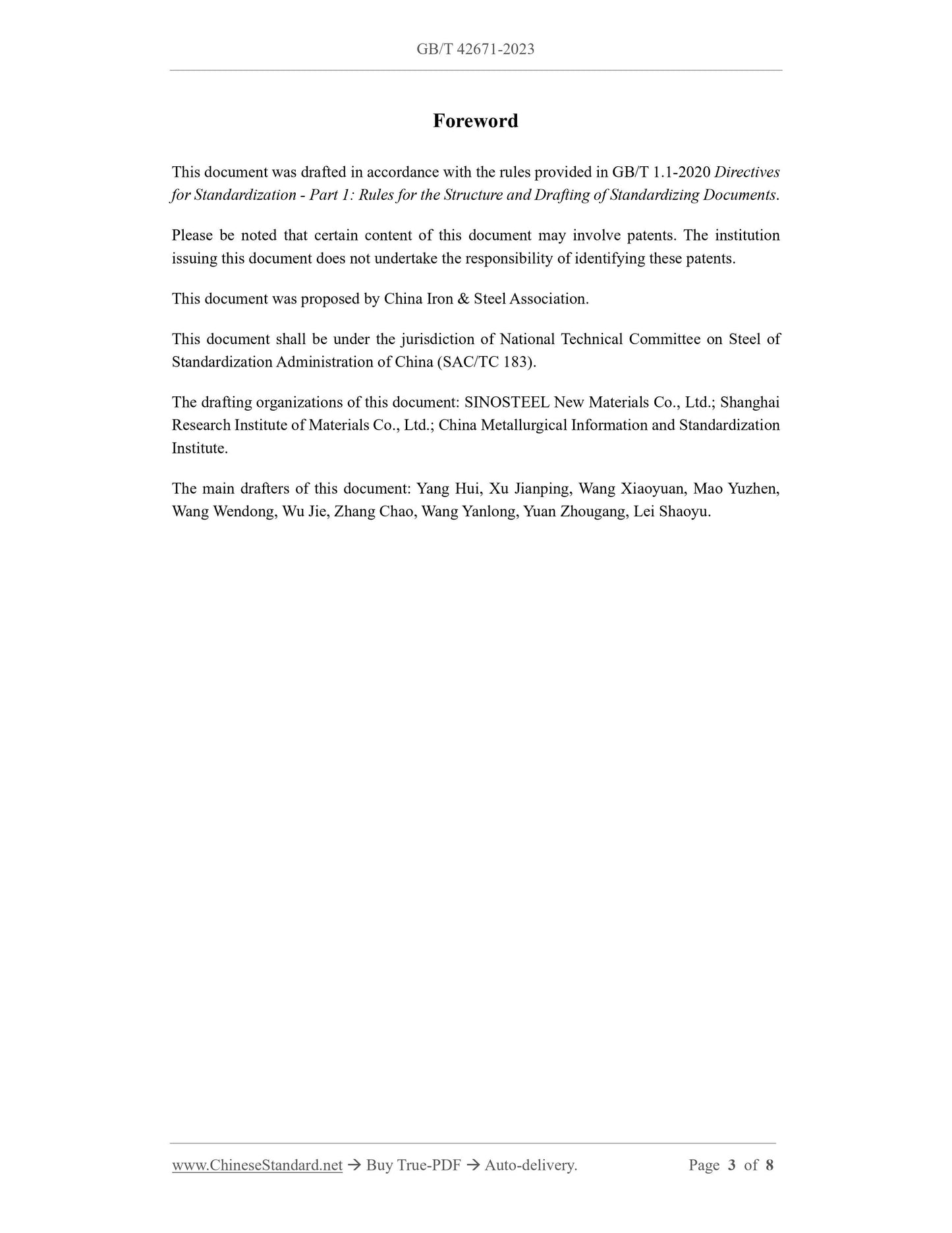 GB/T 42671-2023 Page 3