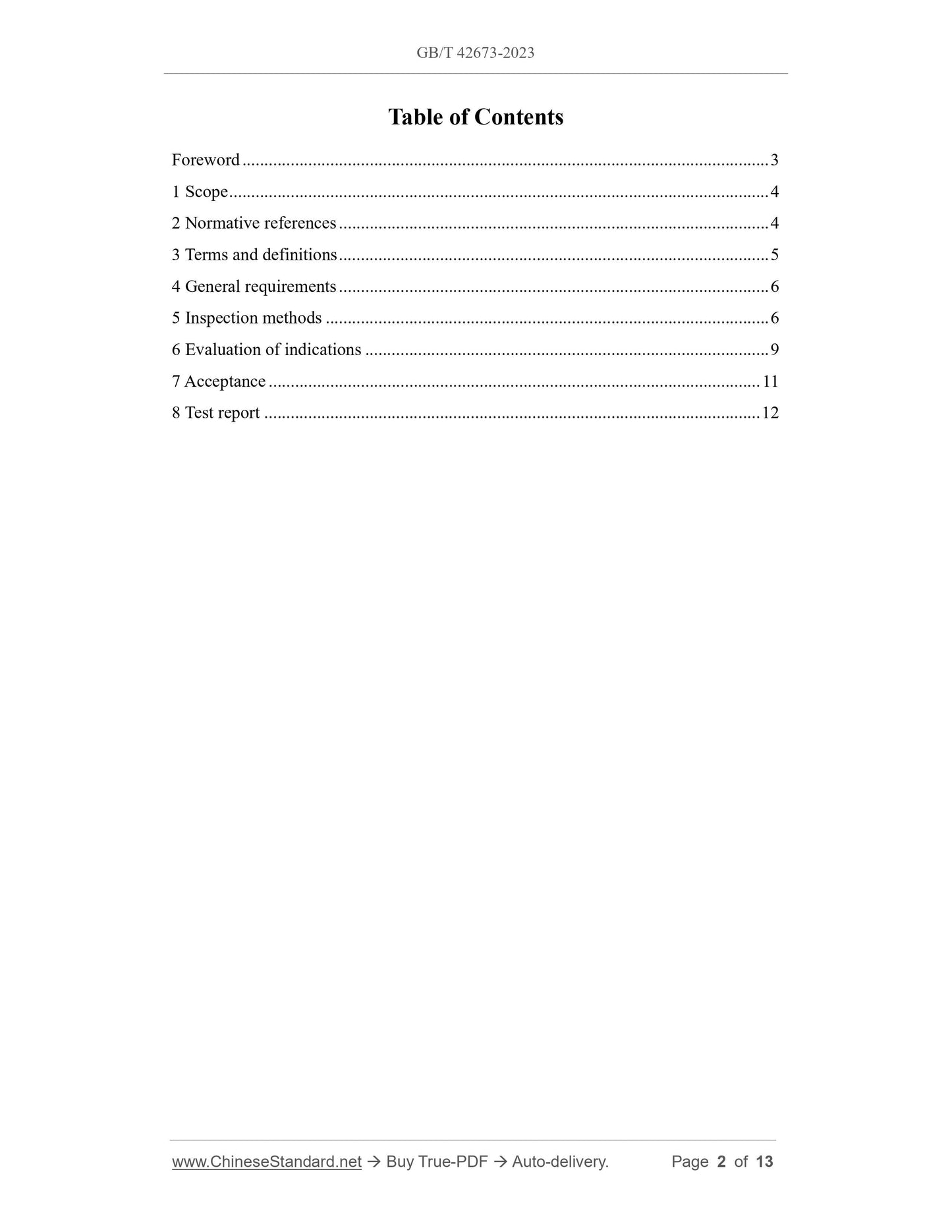 GB/T 42673-2023 Page 2