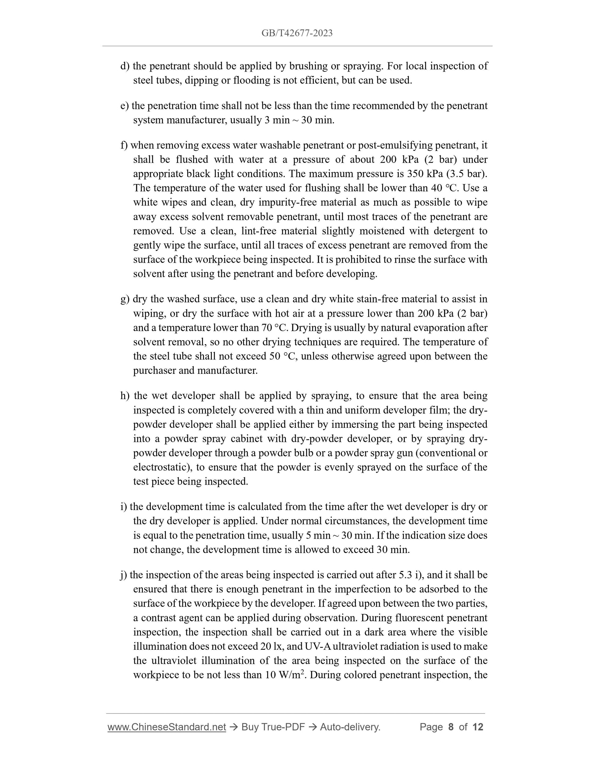 GB/T 42677-2023 Page 6