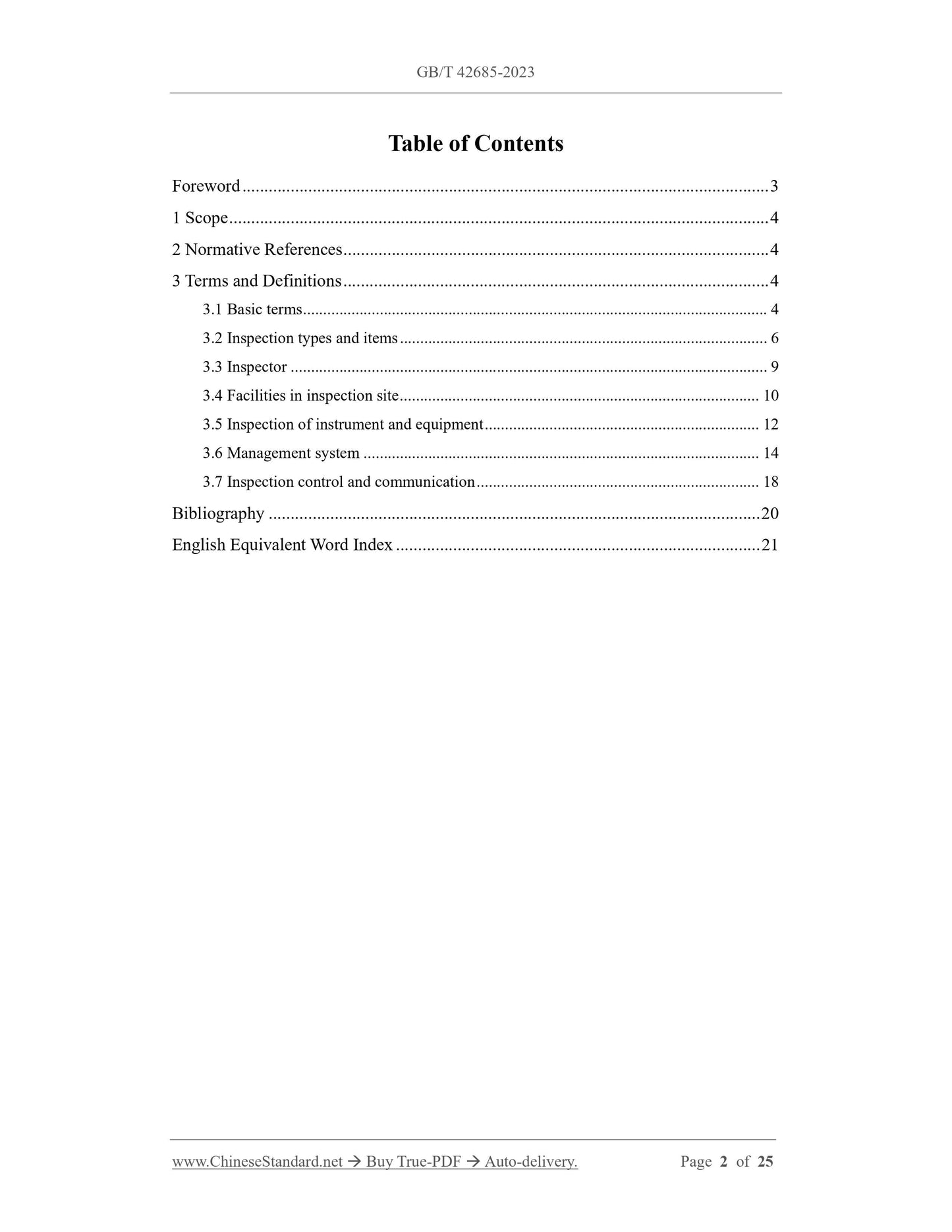 GB/T 42685-2023 Page 2