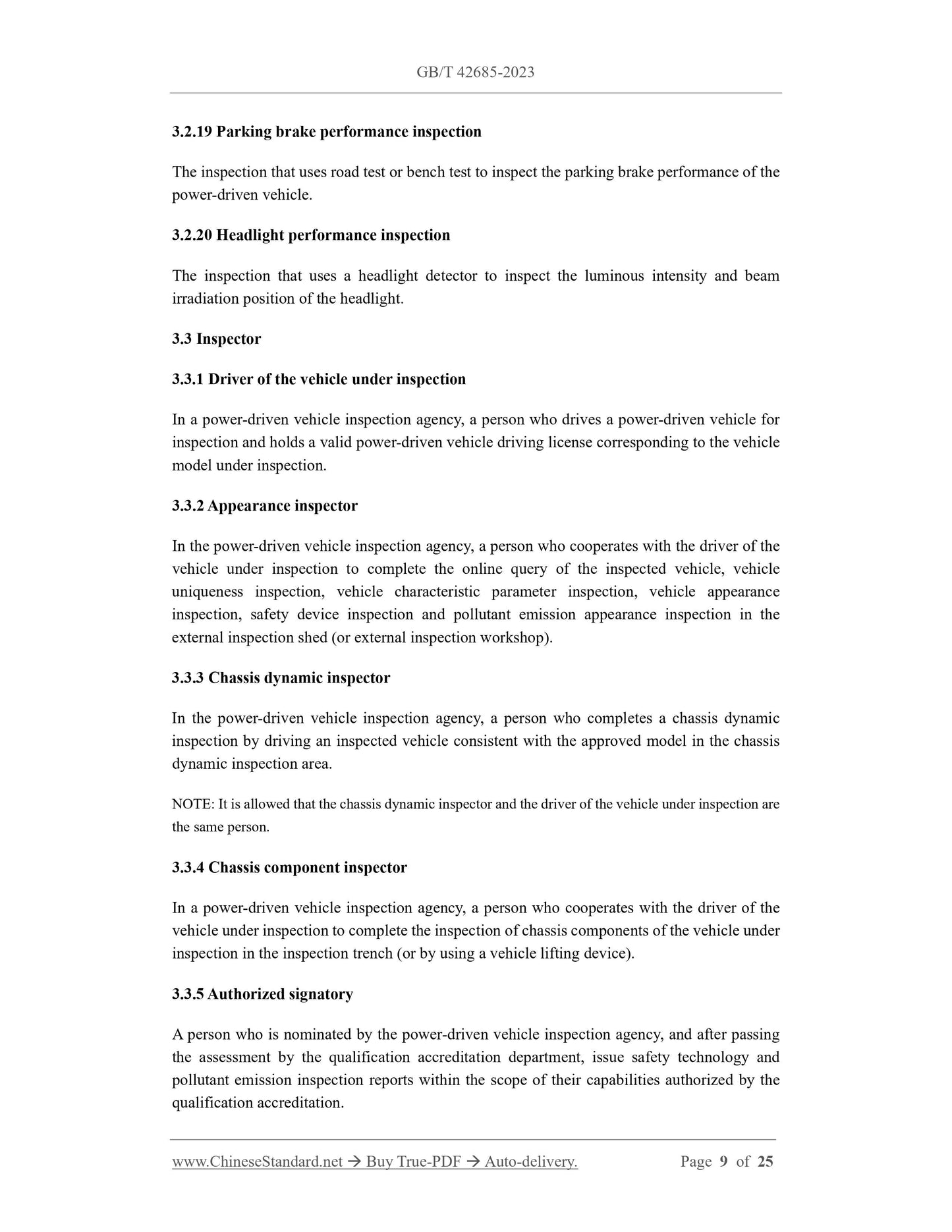 GB/T 42685-2023 Page 7