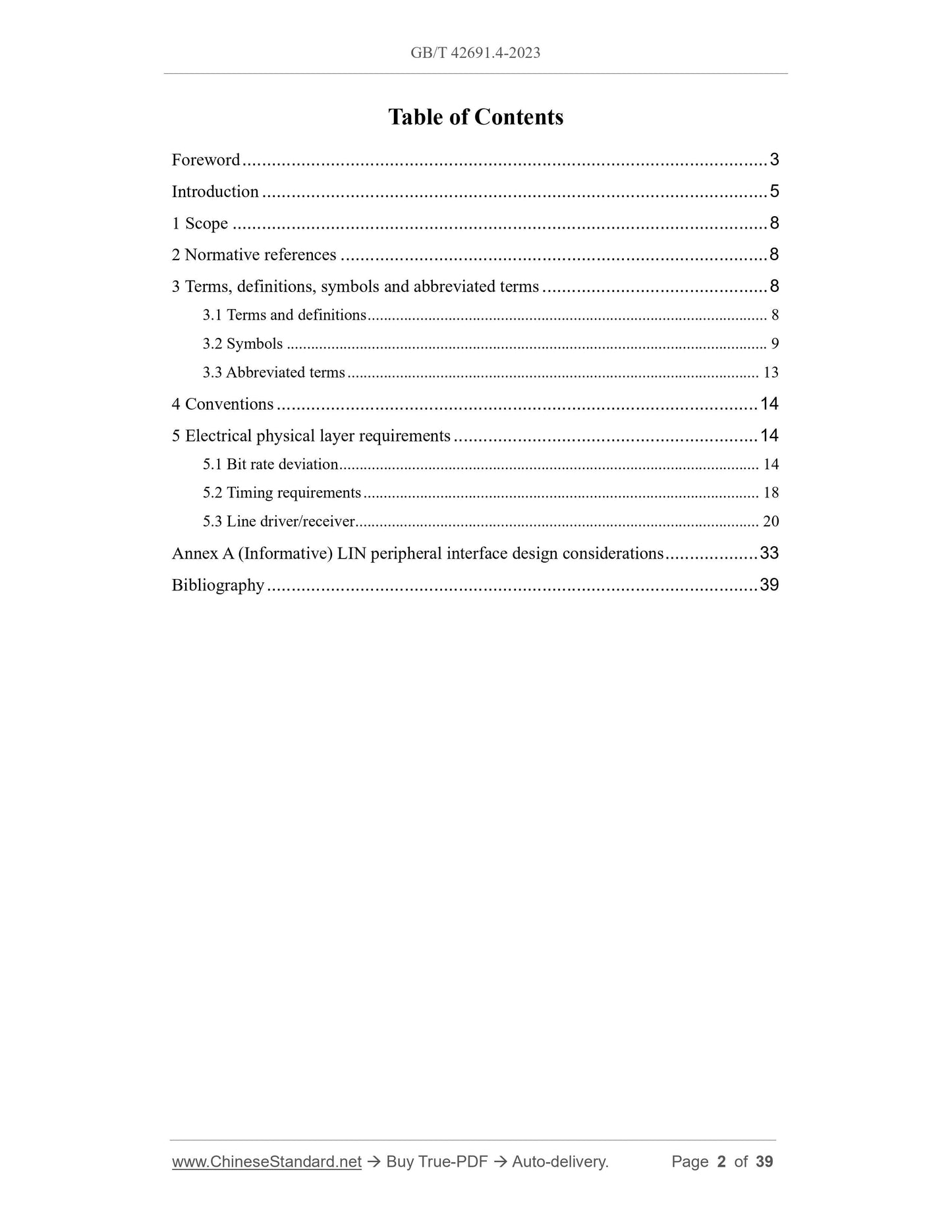 GB/T 42691.4-2023 Page 2