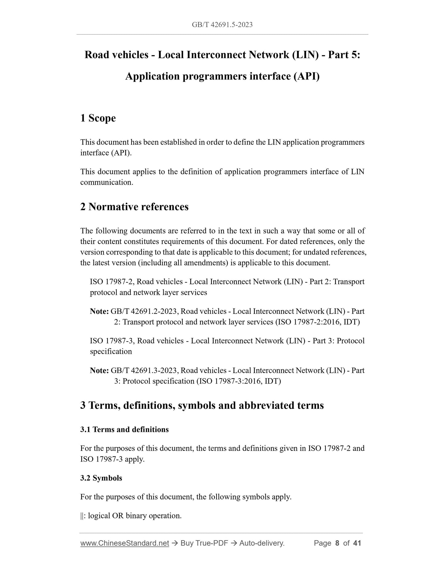 GB/T 42691.5-2023 Page 4