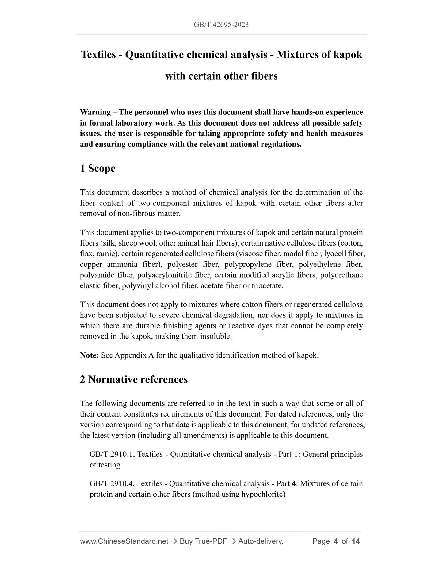 GB/T 42695-2023 Page 3