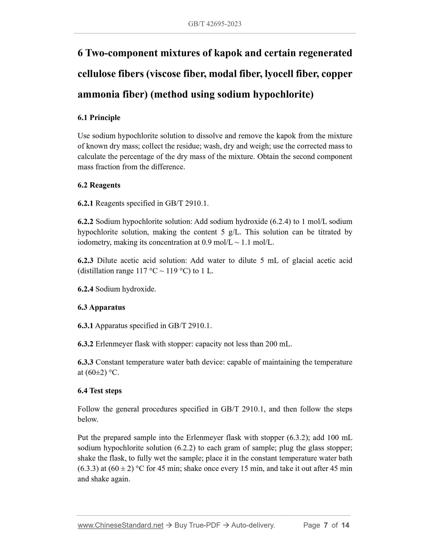 GB/T 42695-2023 Page 5