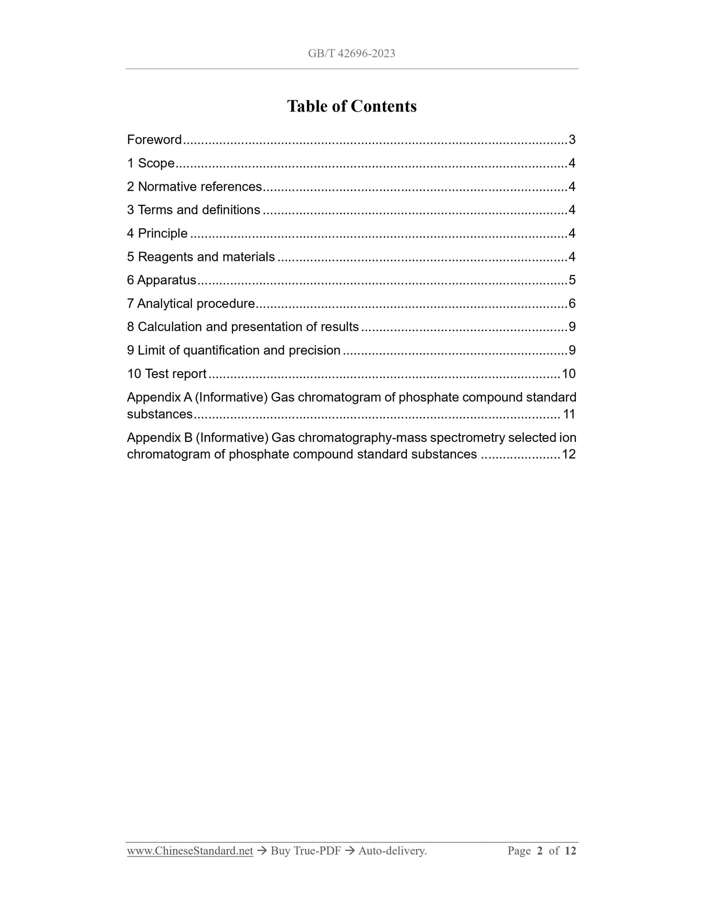 GB/T 42696-2023 Page 2