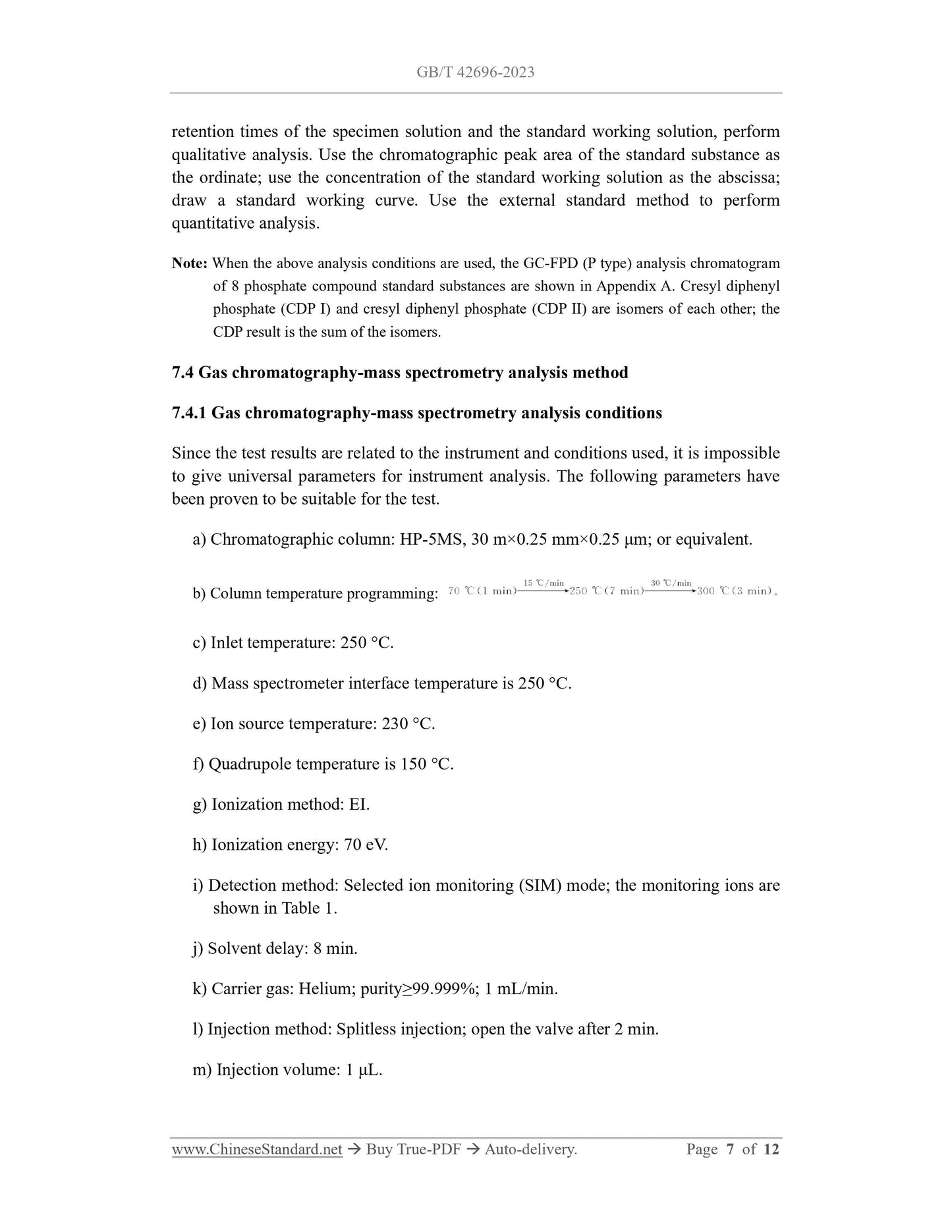 GB/T 42696-2023 Page 5