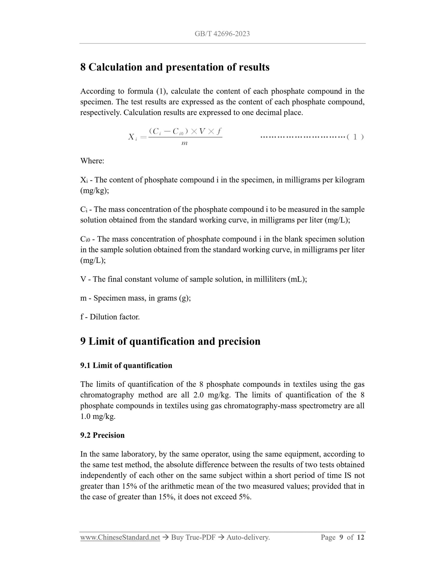 GB/T 42696-2023 Page 6