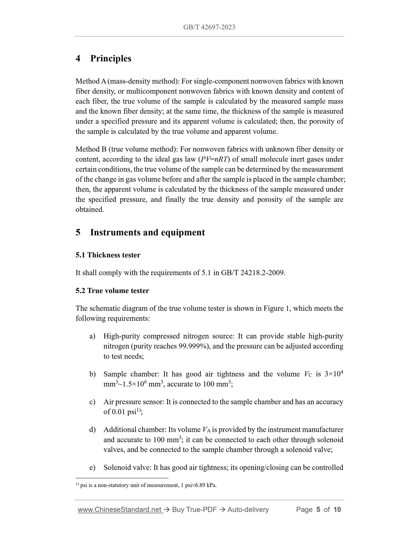 GB/T 42697-2023 Page 4