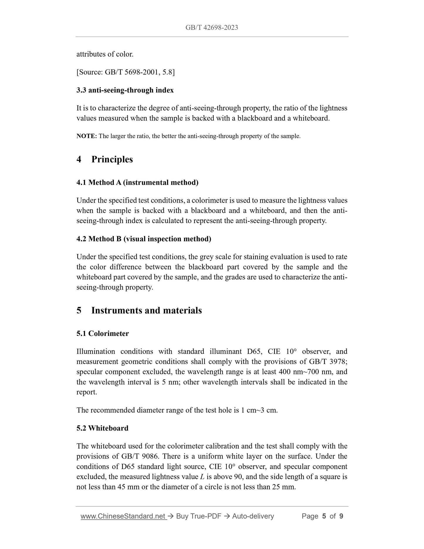 GB/T 42698-2023 Page 4