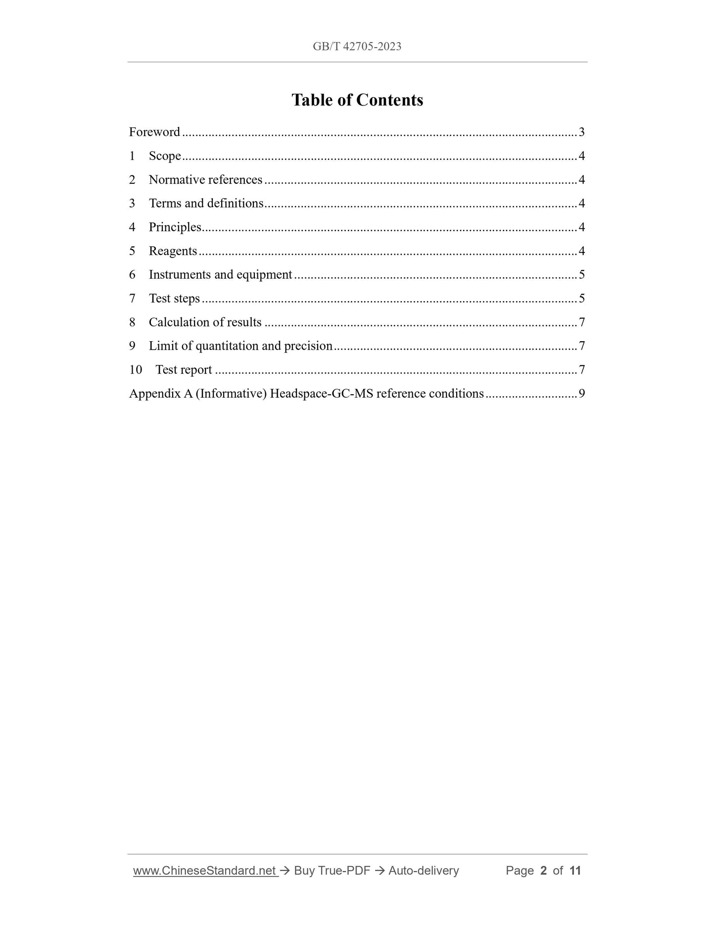 GB/T 42705-2023 Page 2