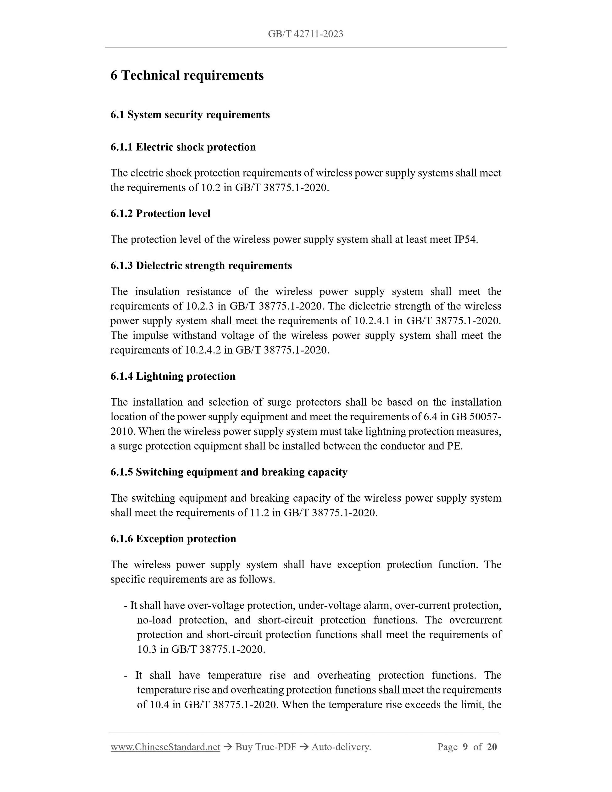GB/T 42711-2023 Page 6