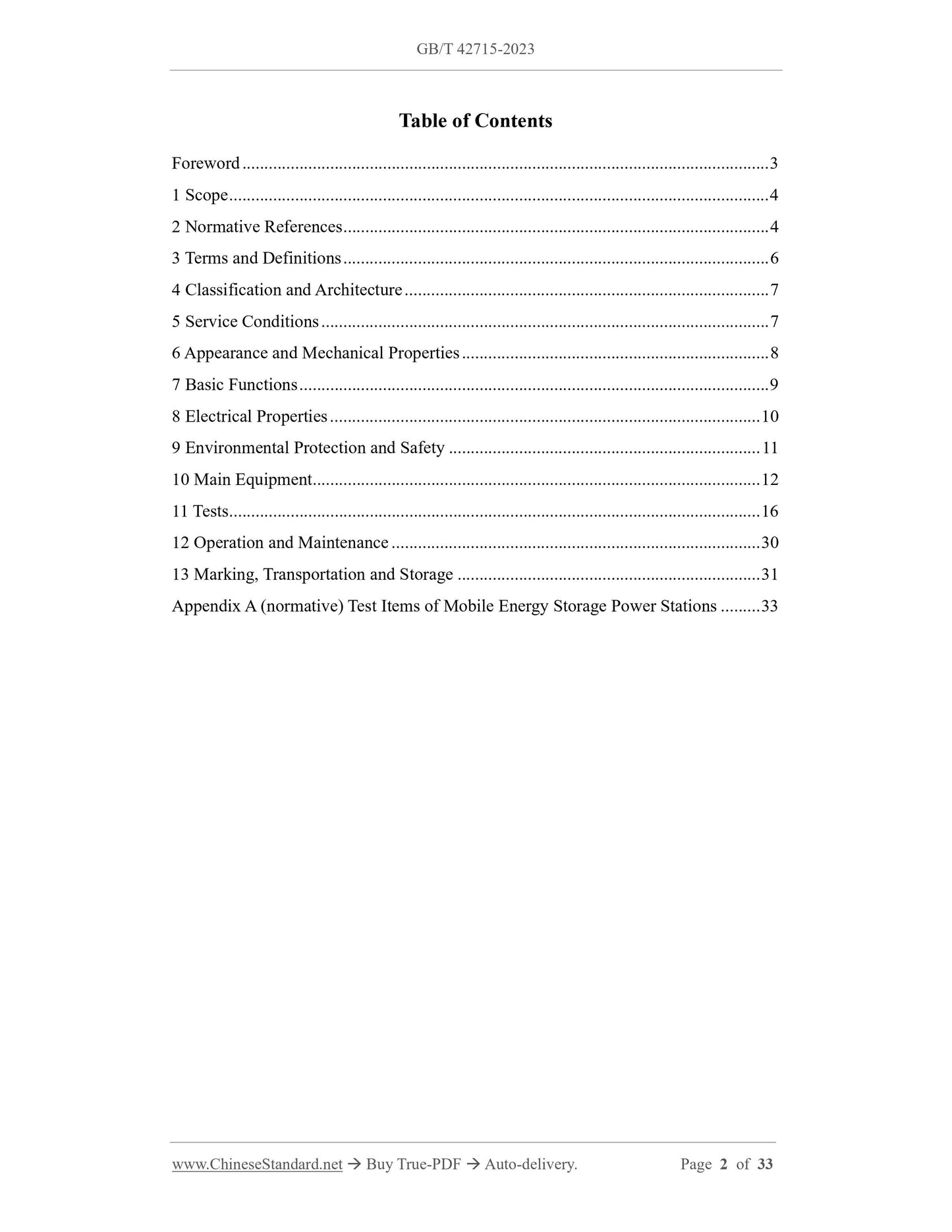 GB/T 42715-2023 Page 2