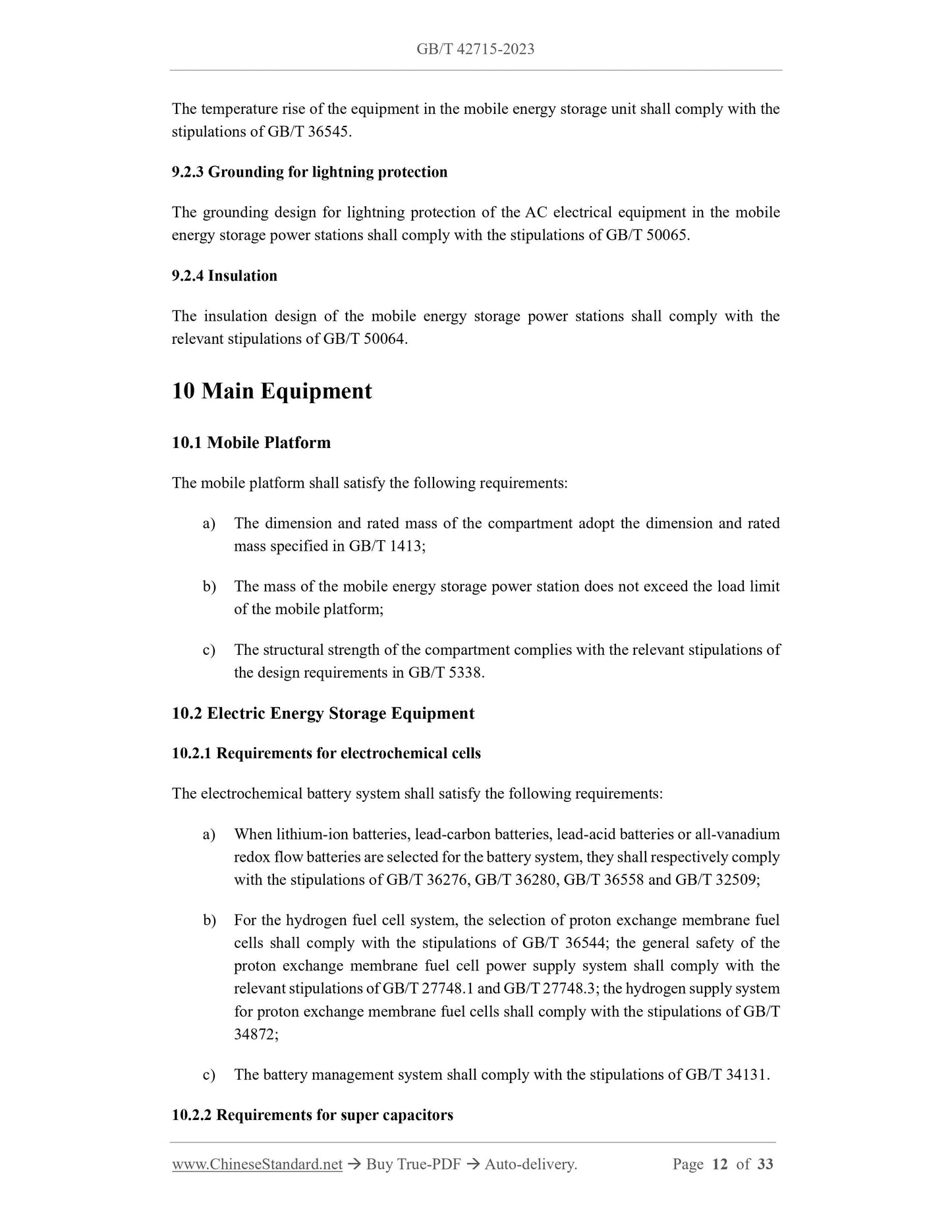 GB/T 42715-2023 Page 5
