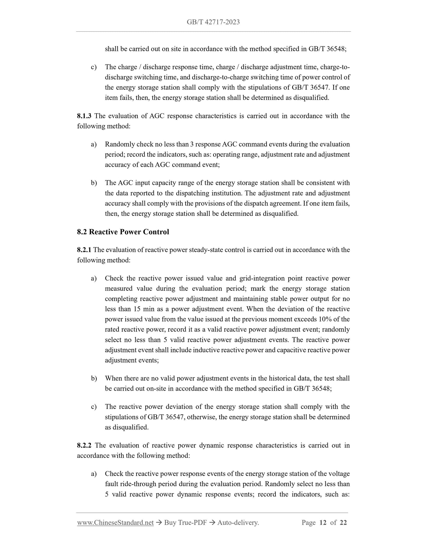 GB/T 42717-2023 Page 8