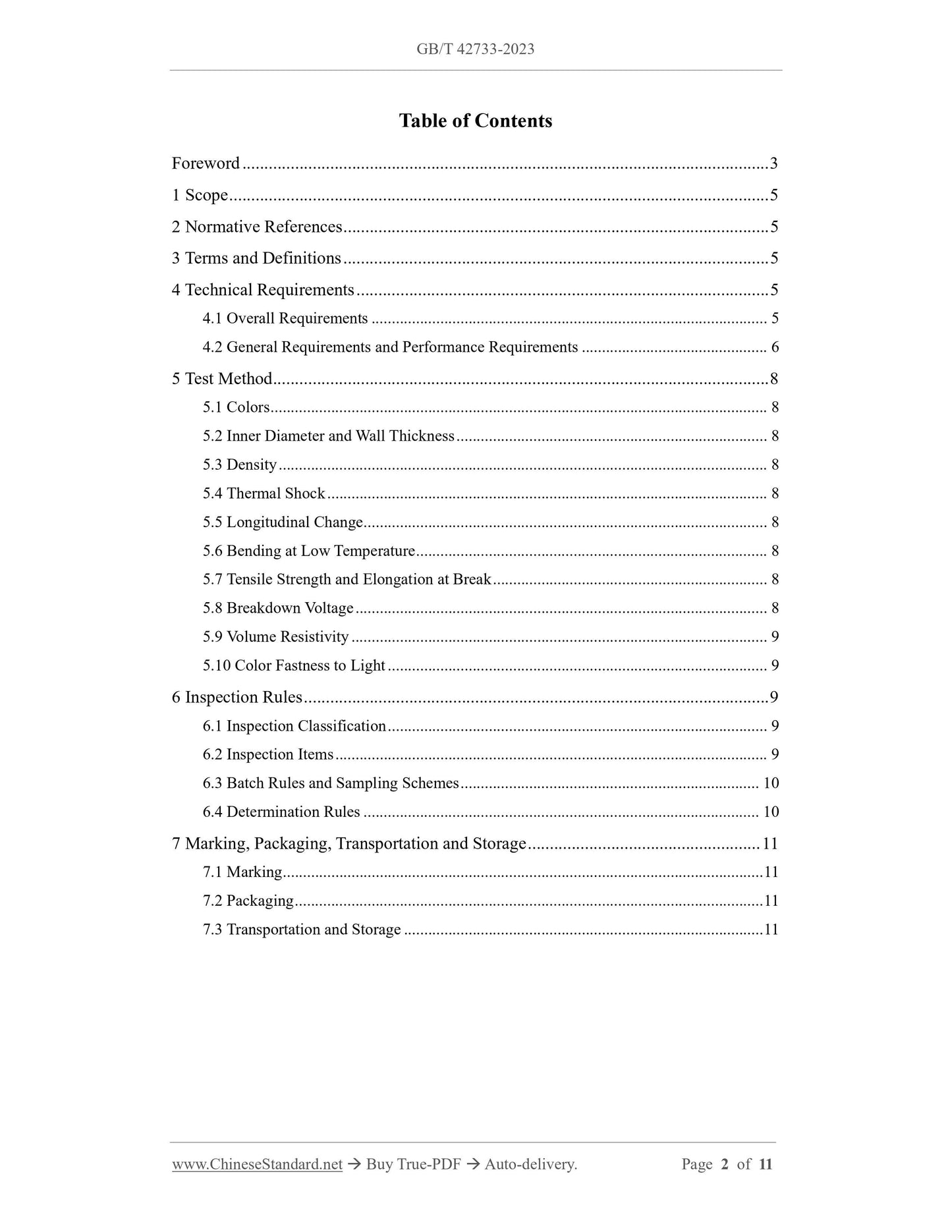 GB/T 42733-2023 Page 2