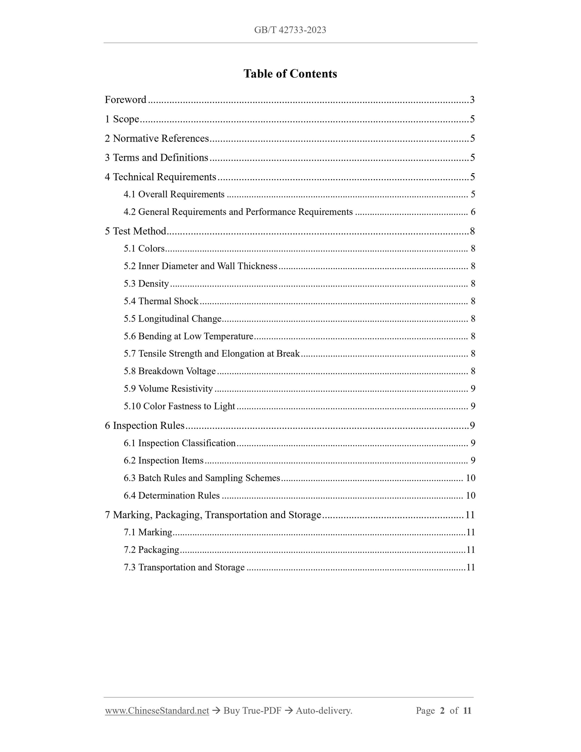 GB/T 42733-2023 Page 2