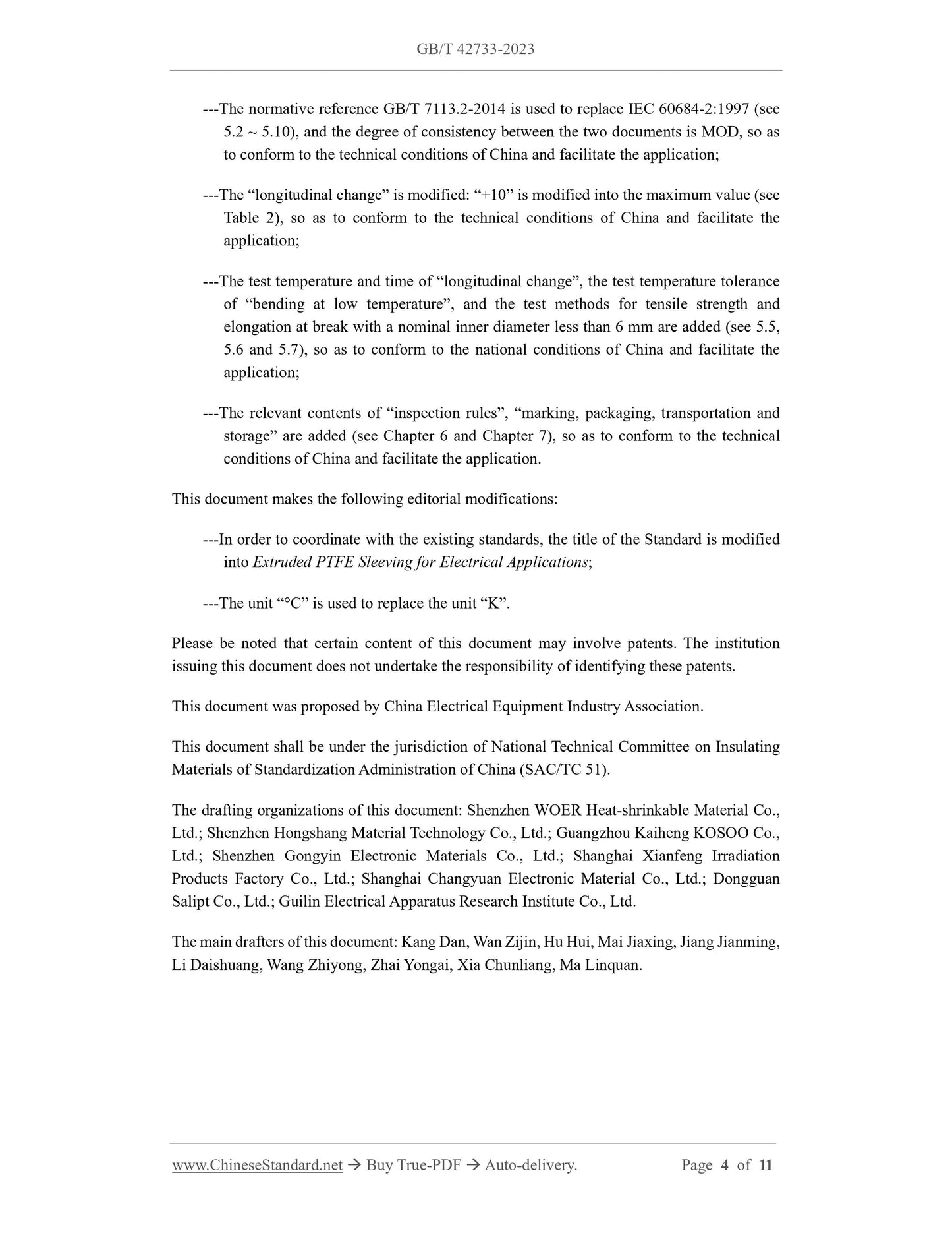 GB/T 42733-2023 Page 3