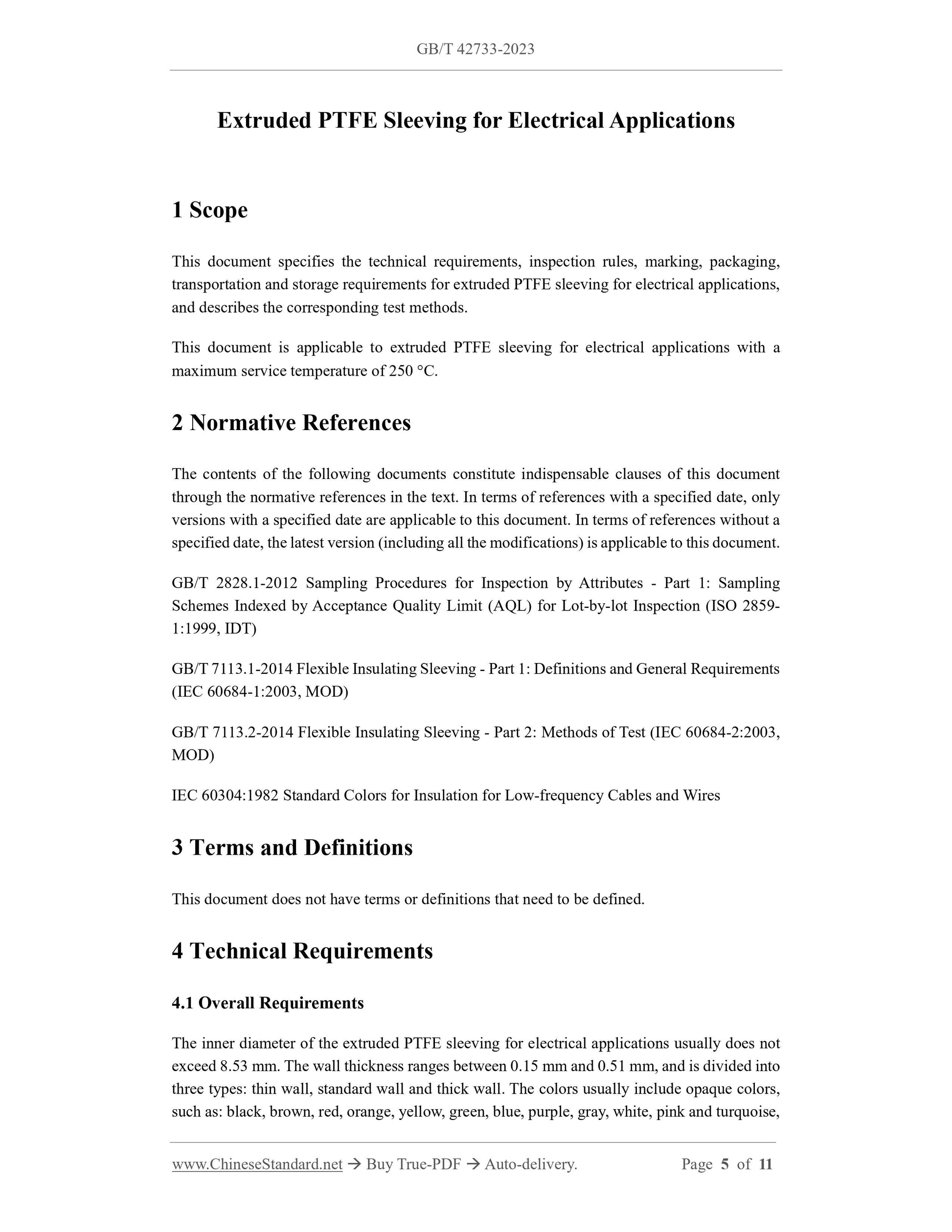 GB/T 42733-2023 Page 4