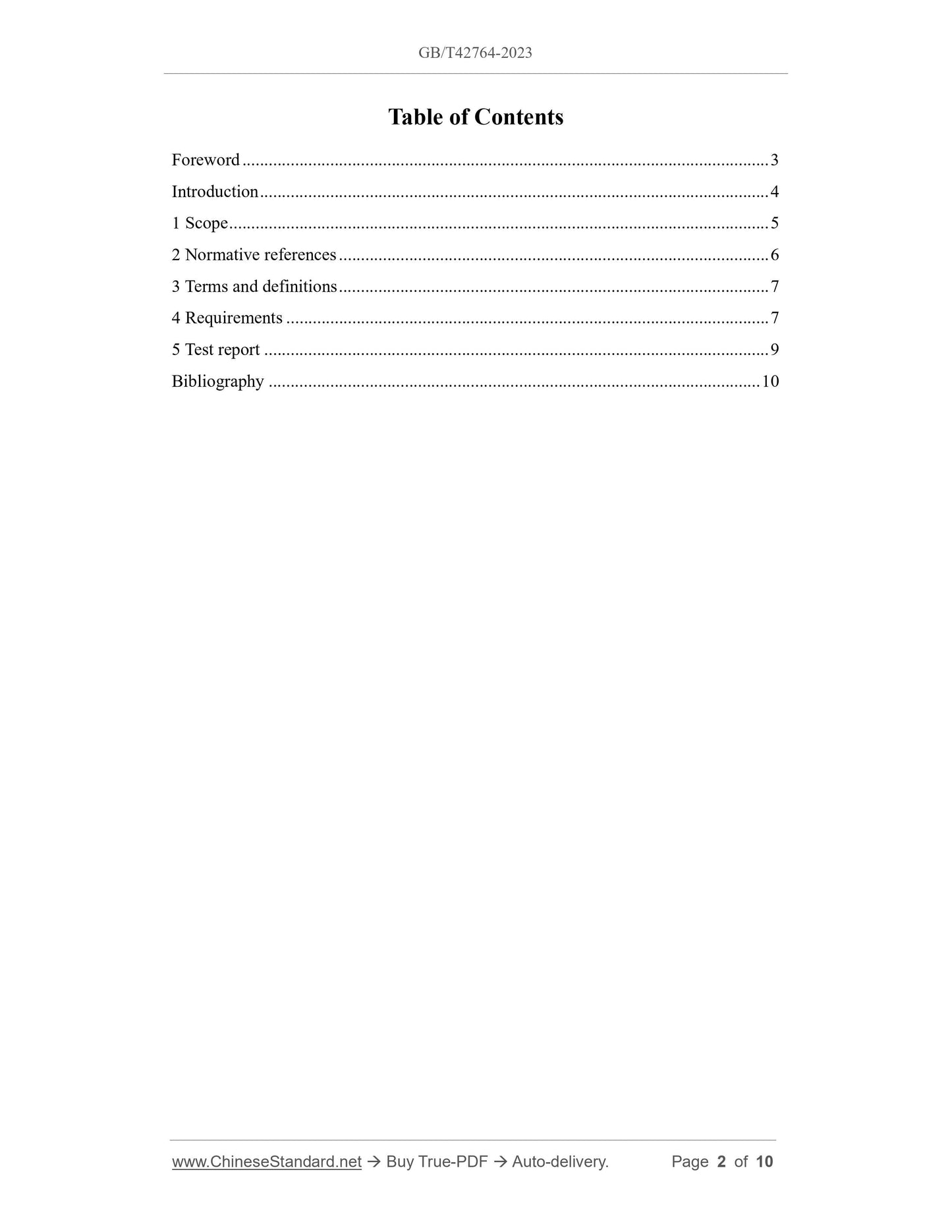 GB/T 42764-2023 Page 2