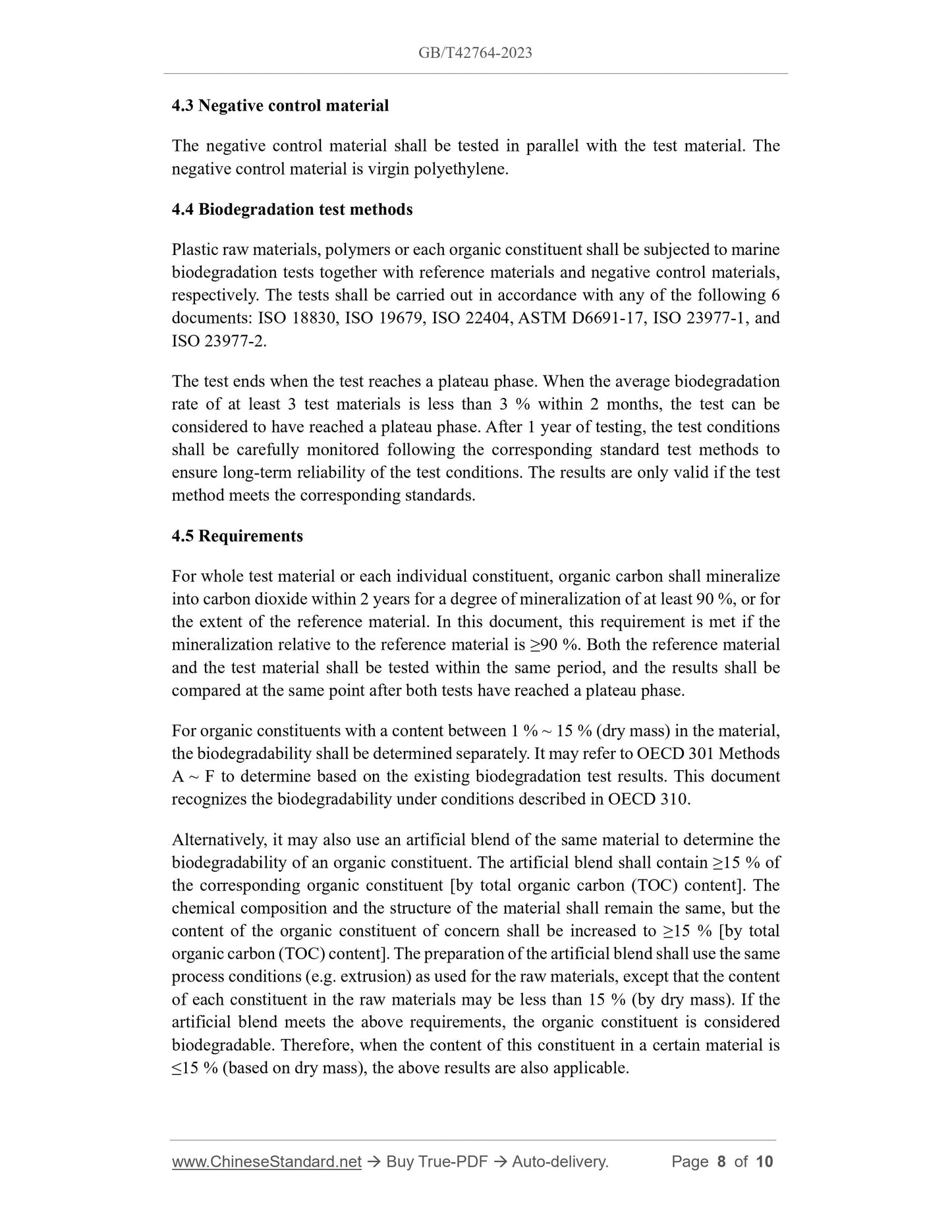GB/T 42764-2023 Page 4
