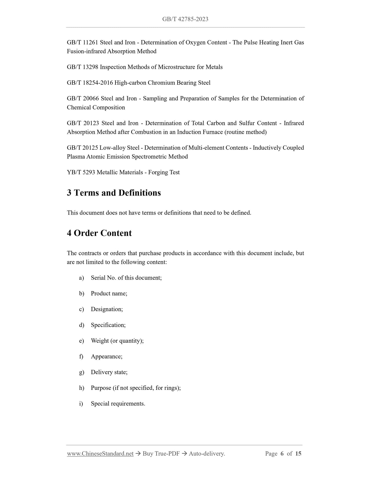 GB/T 42785-2023 Page 4