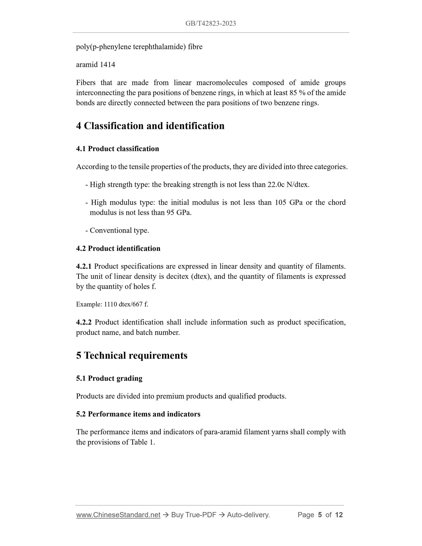 GB/T 42823-2023 Page 4