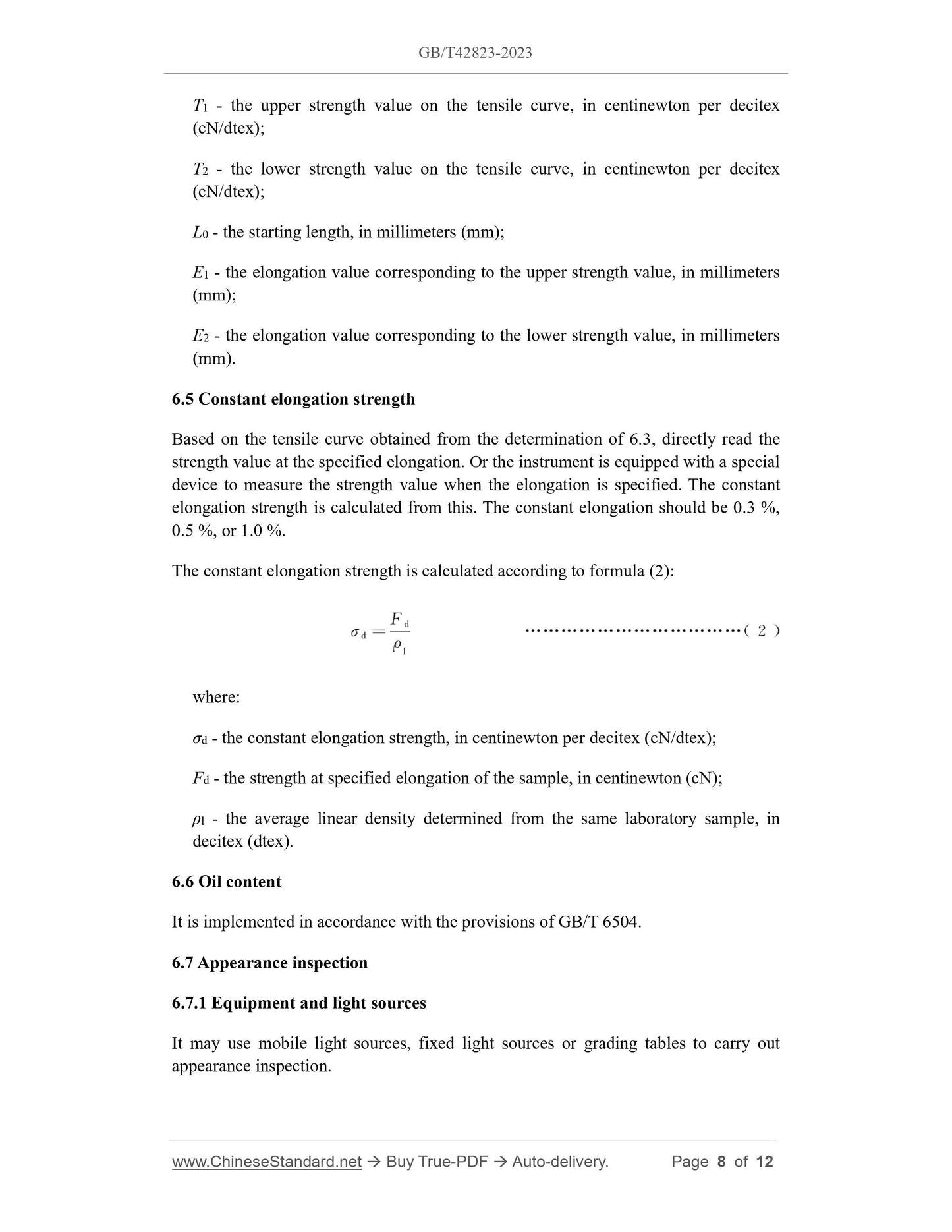 GB/T 42823-2023 Page 5