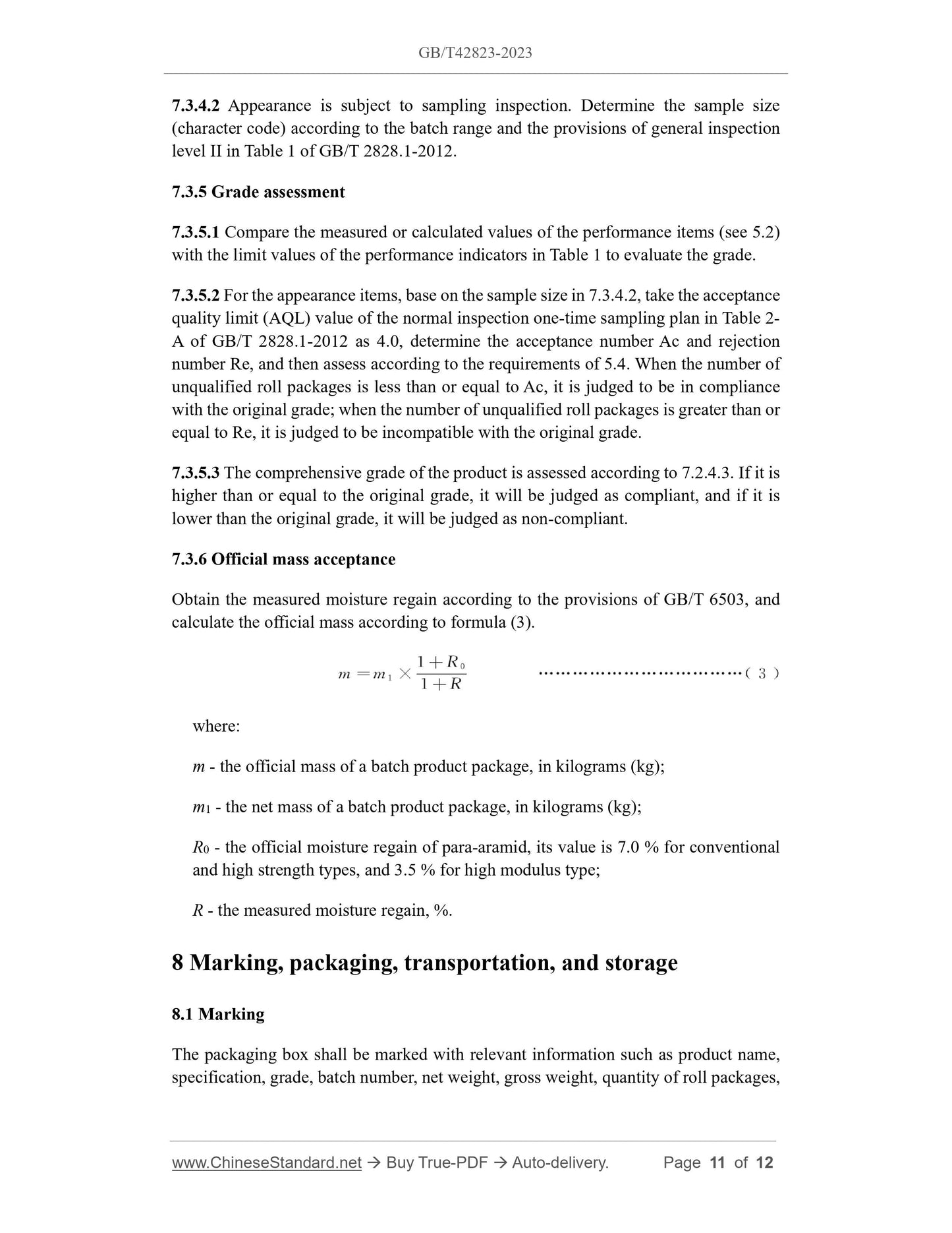 GB/T 42823-2023 Page 7