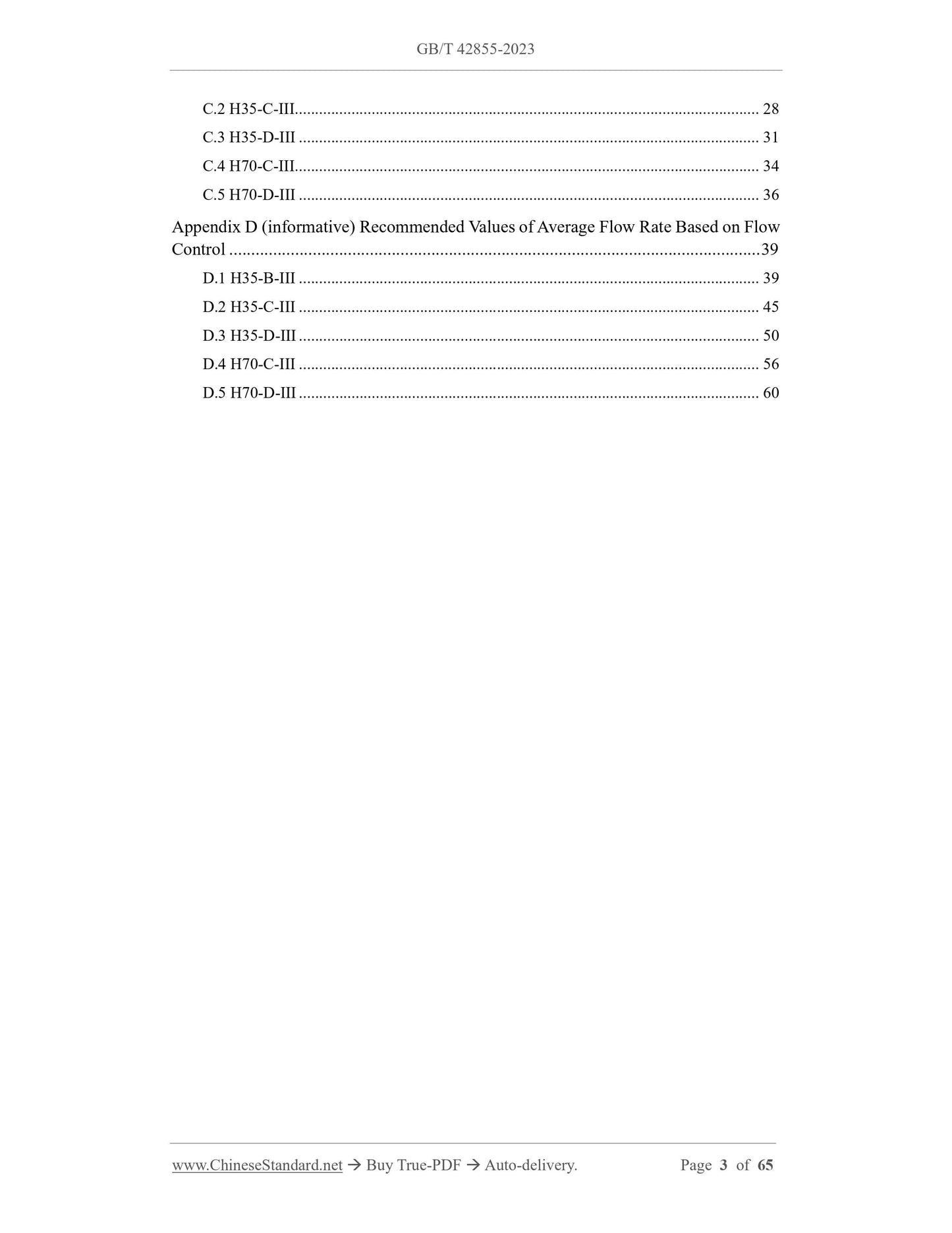 GB/T 42855-2023 Page 3
