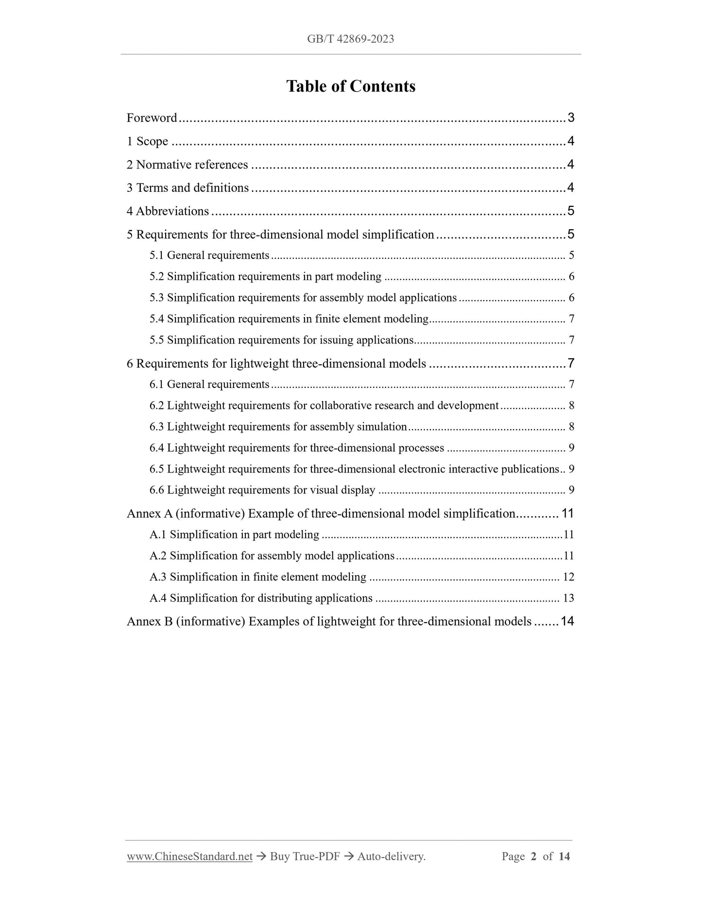 GB/T 42869-2023 Page 2