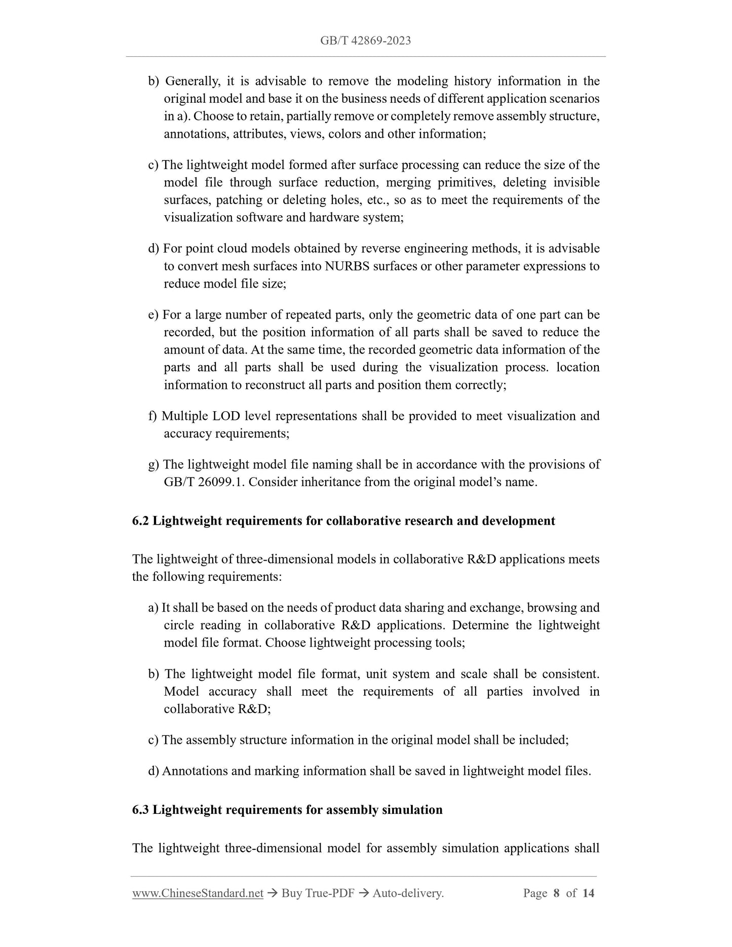 GB/T 42869-2023 Page 5
