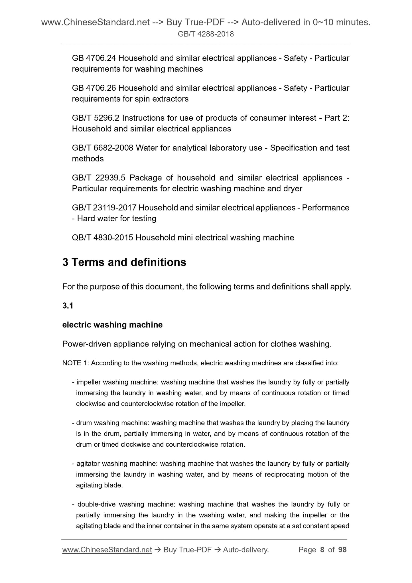 GB/T 4288-2018 Page 5