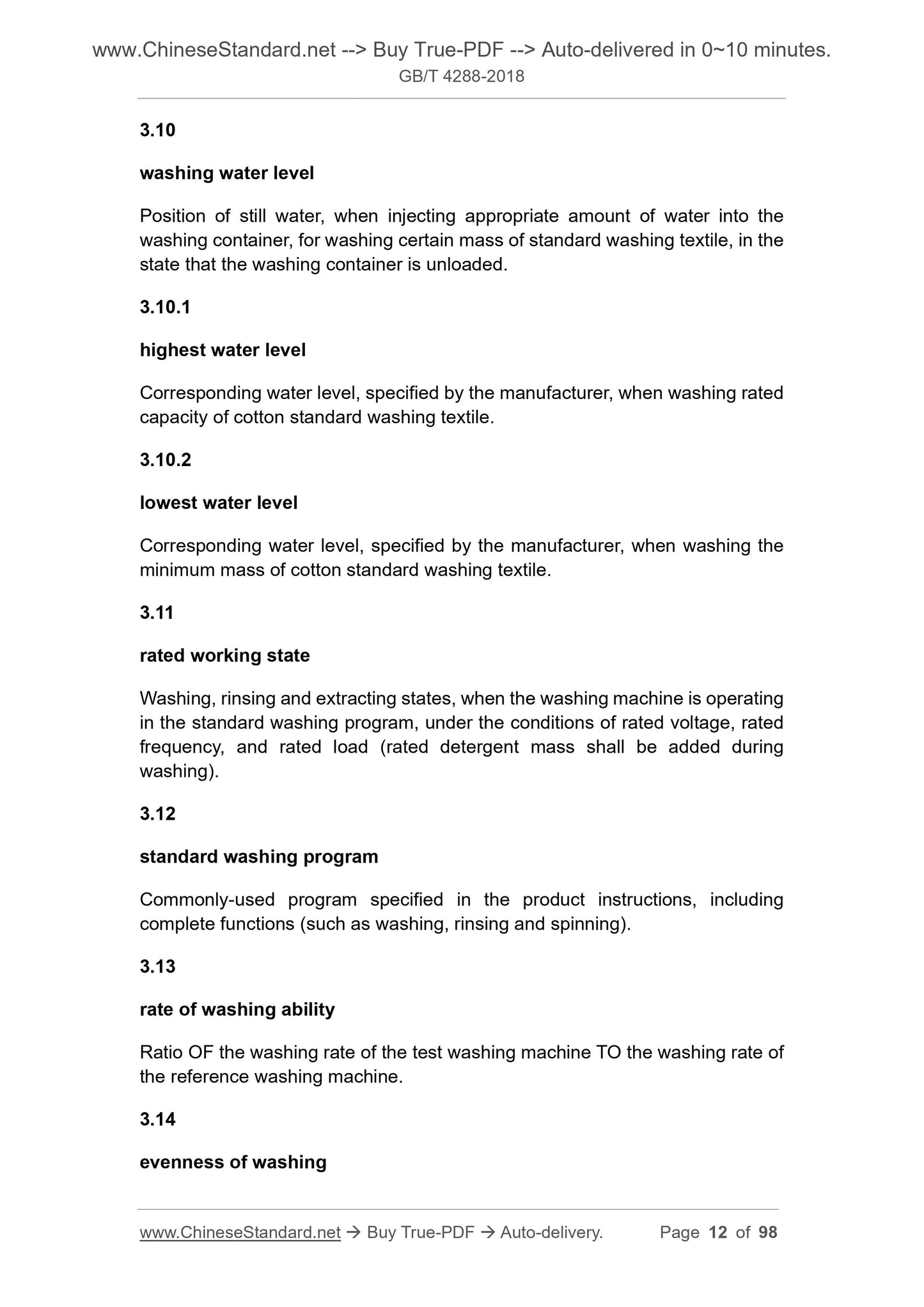 GB/T 4288-2018 Page 7