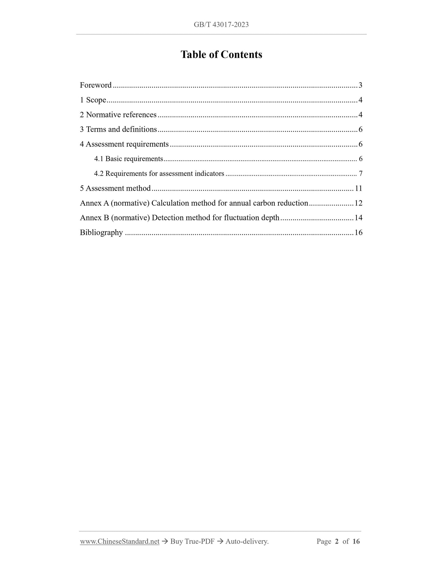 GB/T 43017-2023 Page 2