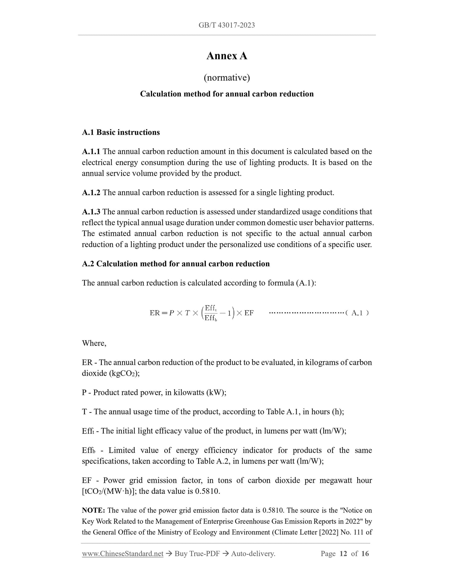 GB/T 43017-2023 Page 6