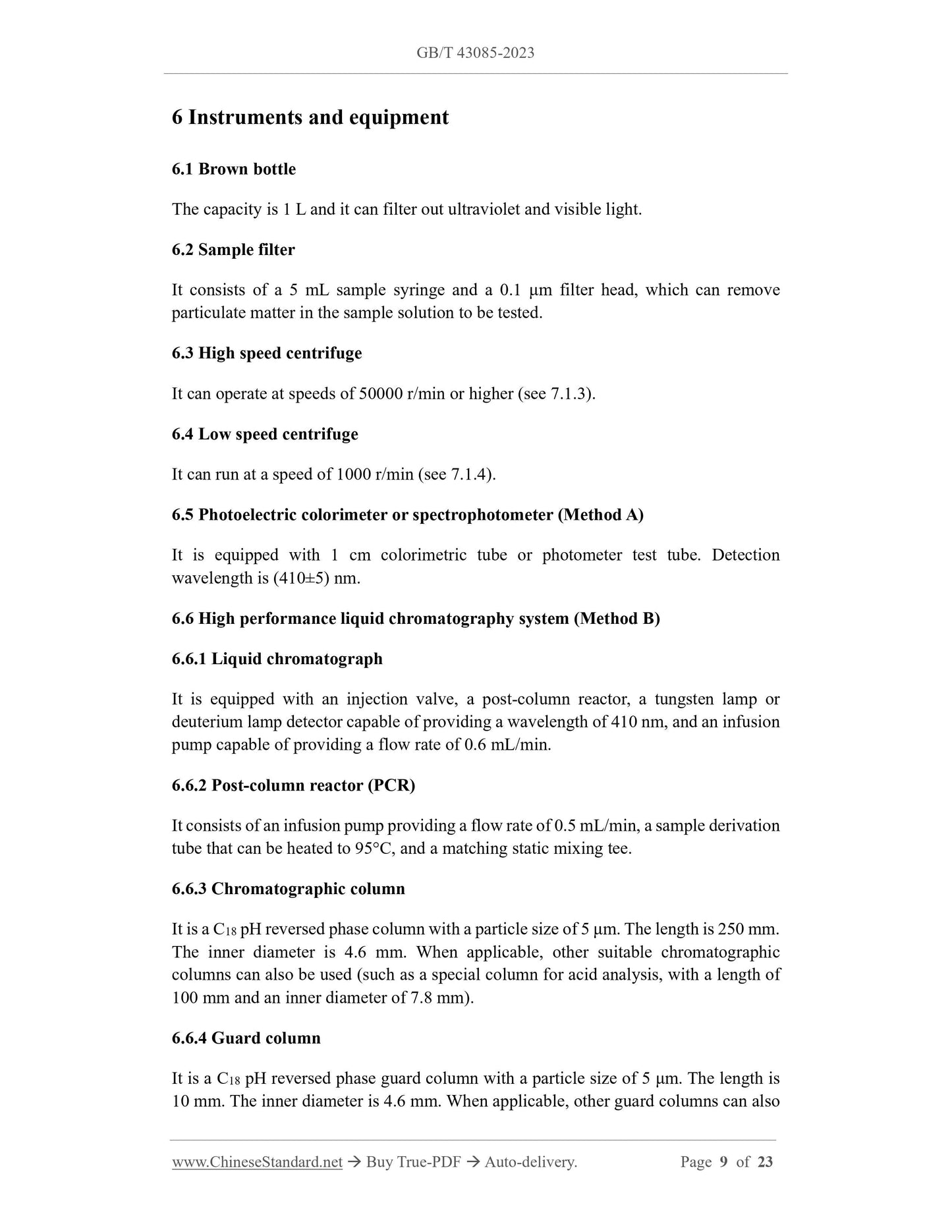 GB/T 43085-2023 Page 6