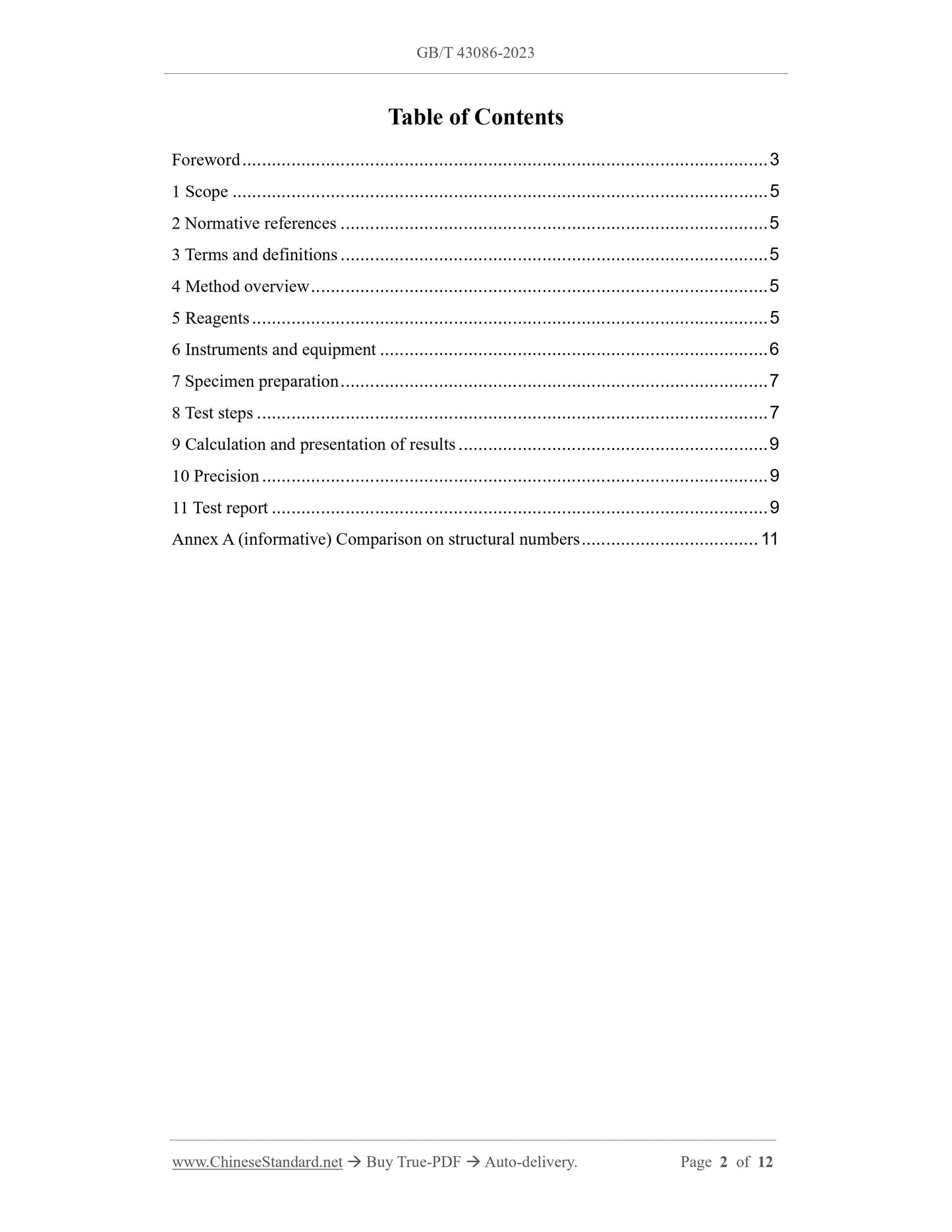 GB/T 43086-2023 Page 2