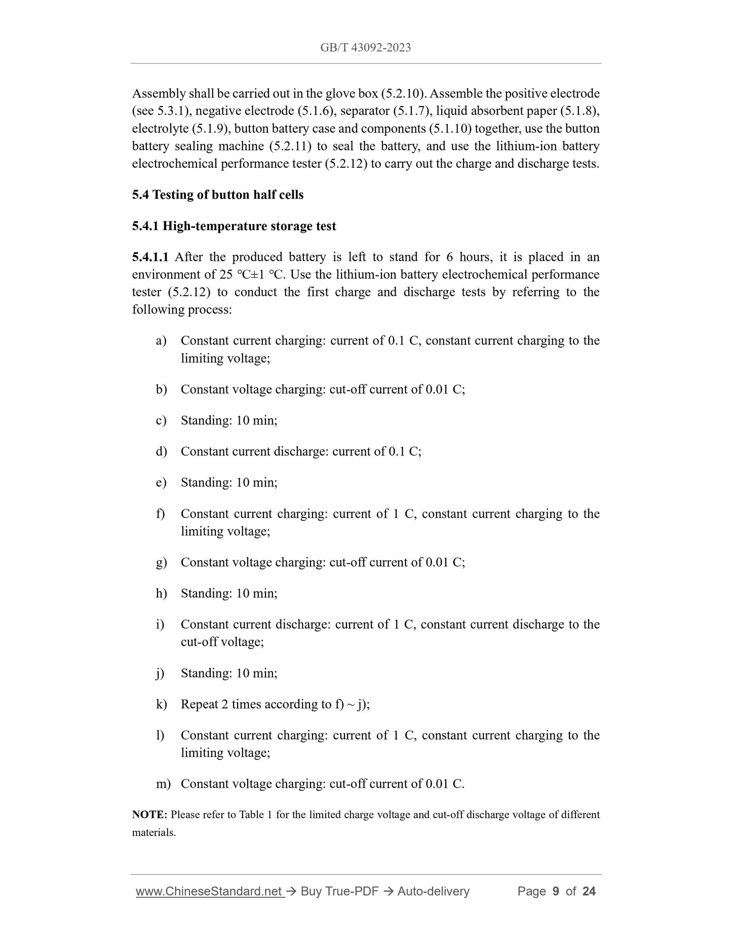 GB/T 43092-2023 Page 5