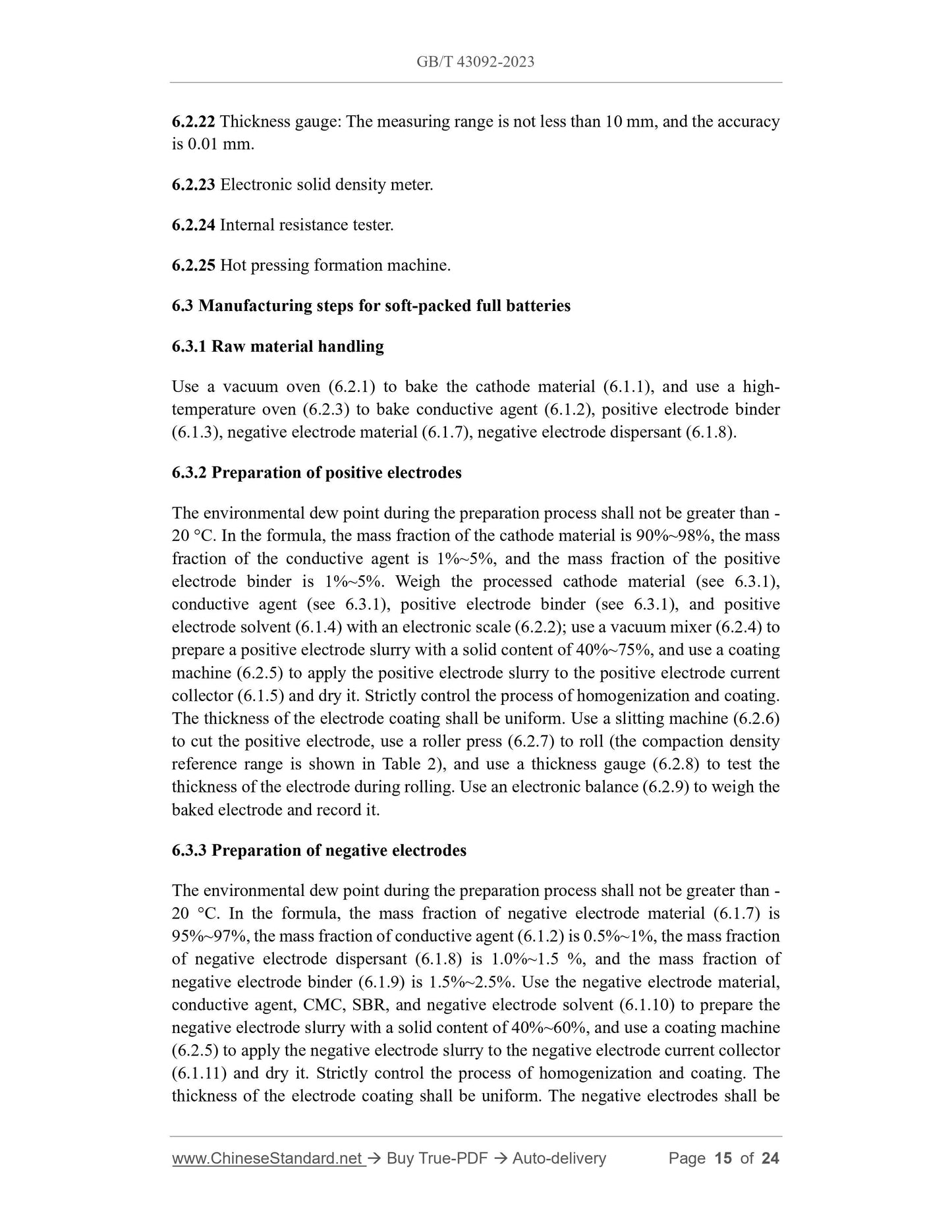 GB/T 43092-2023 Page 8