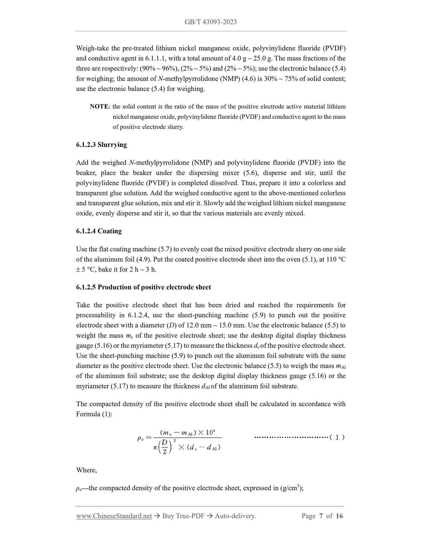 GB/T 43093-2023 Page 5